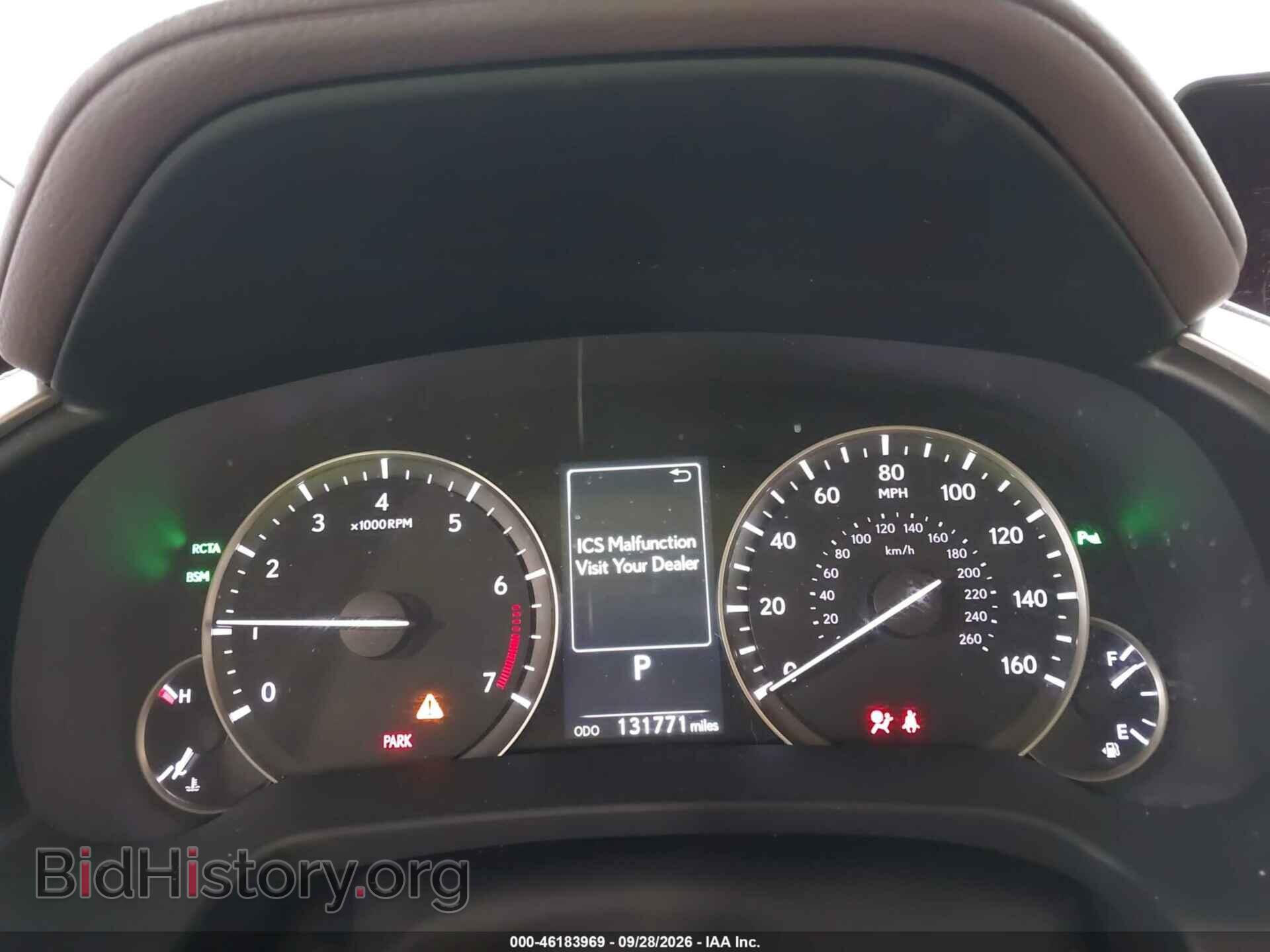 2017 LEXUS RX 350 - VIN: 2T2BZMCA8HC129191 - Фото 7