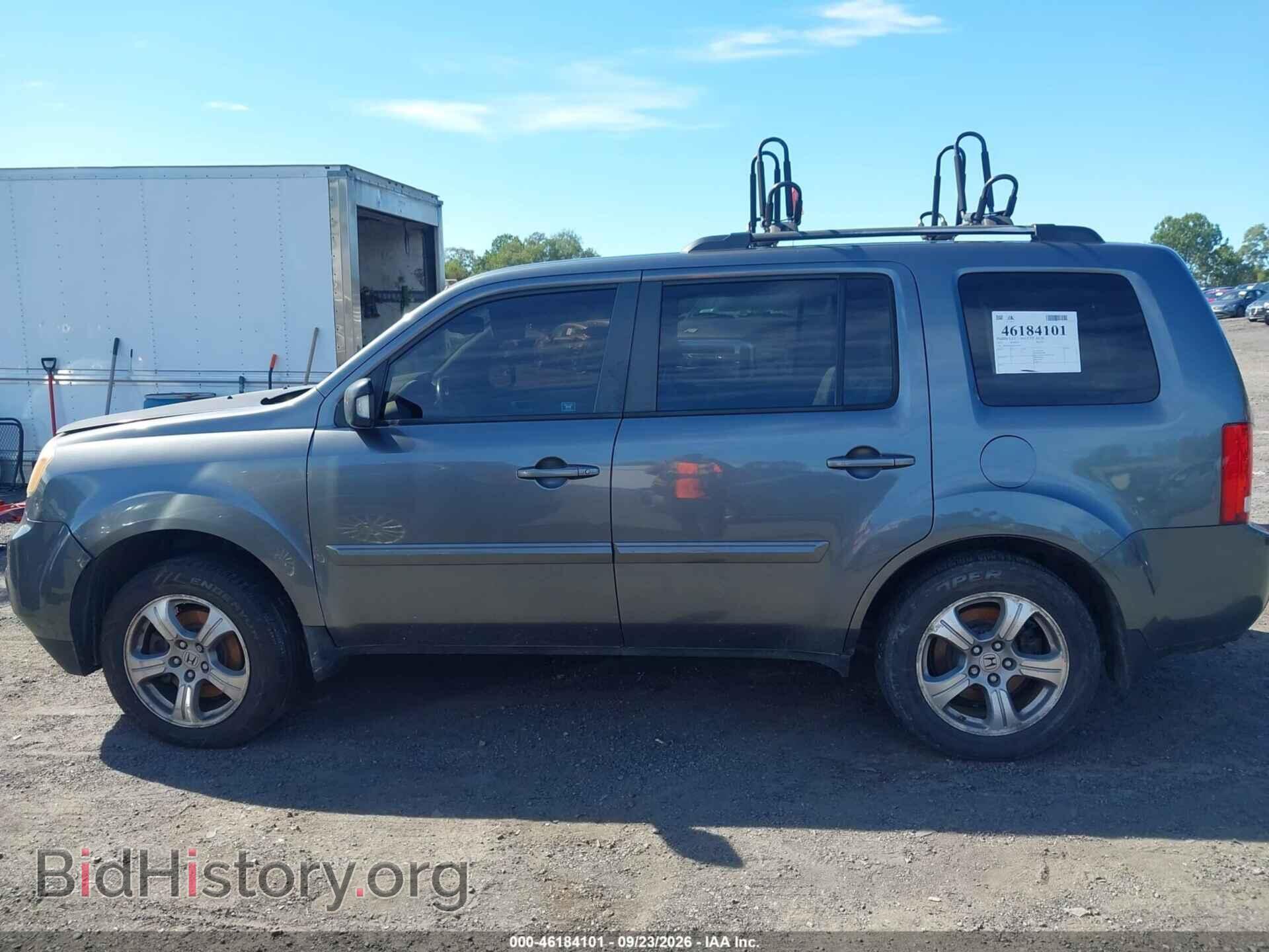 2012 HONDA PILOT - VIN: 5FNYF4H64CB014975 - Photo 14