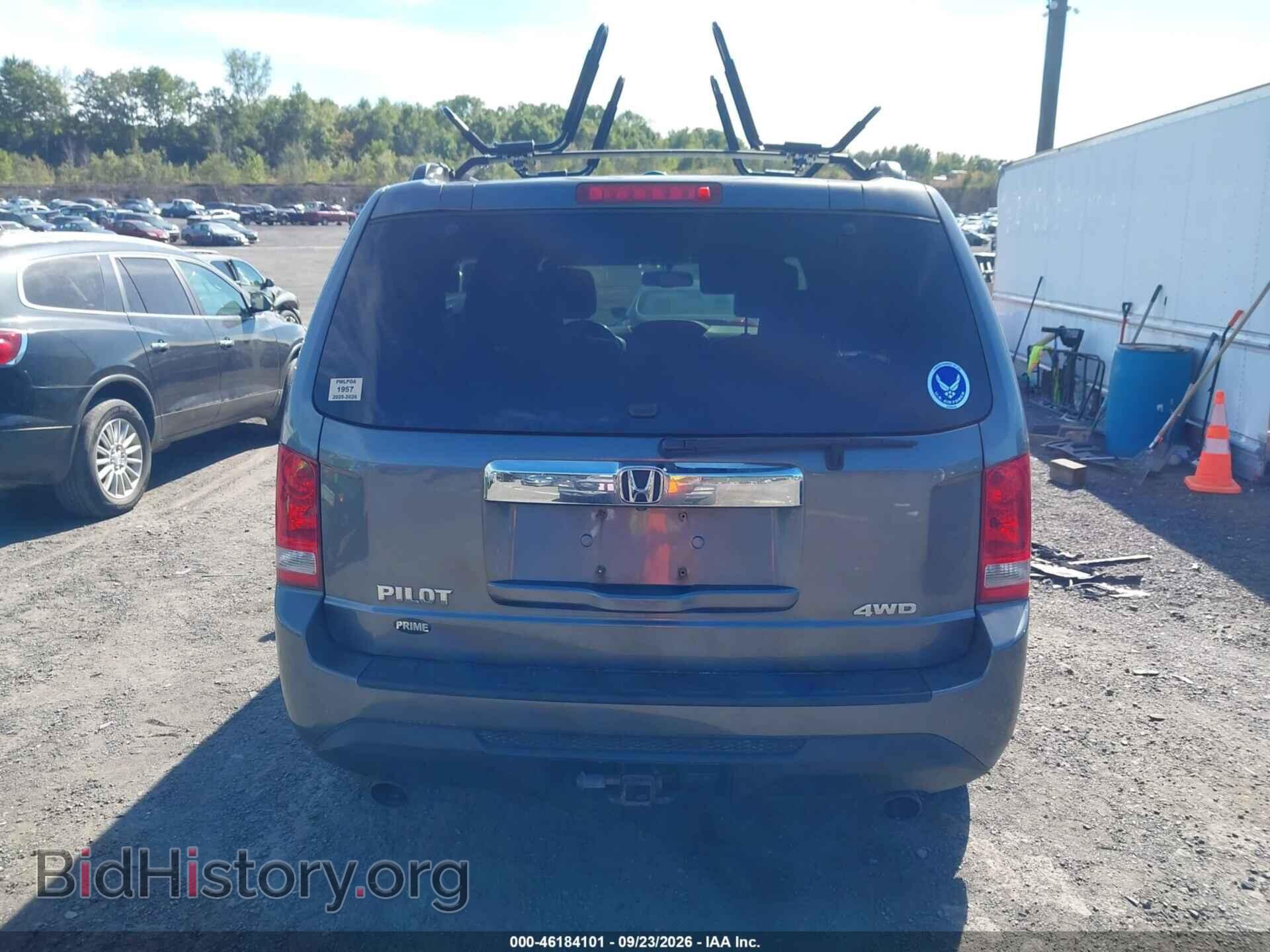 2012 HONDA PILOT - VIN: 5FNYF4H64CB014975 - Photo 16