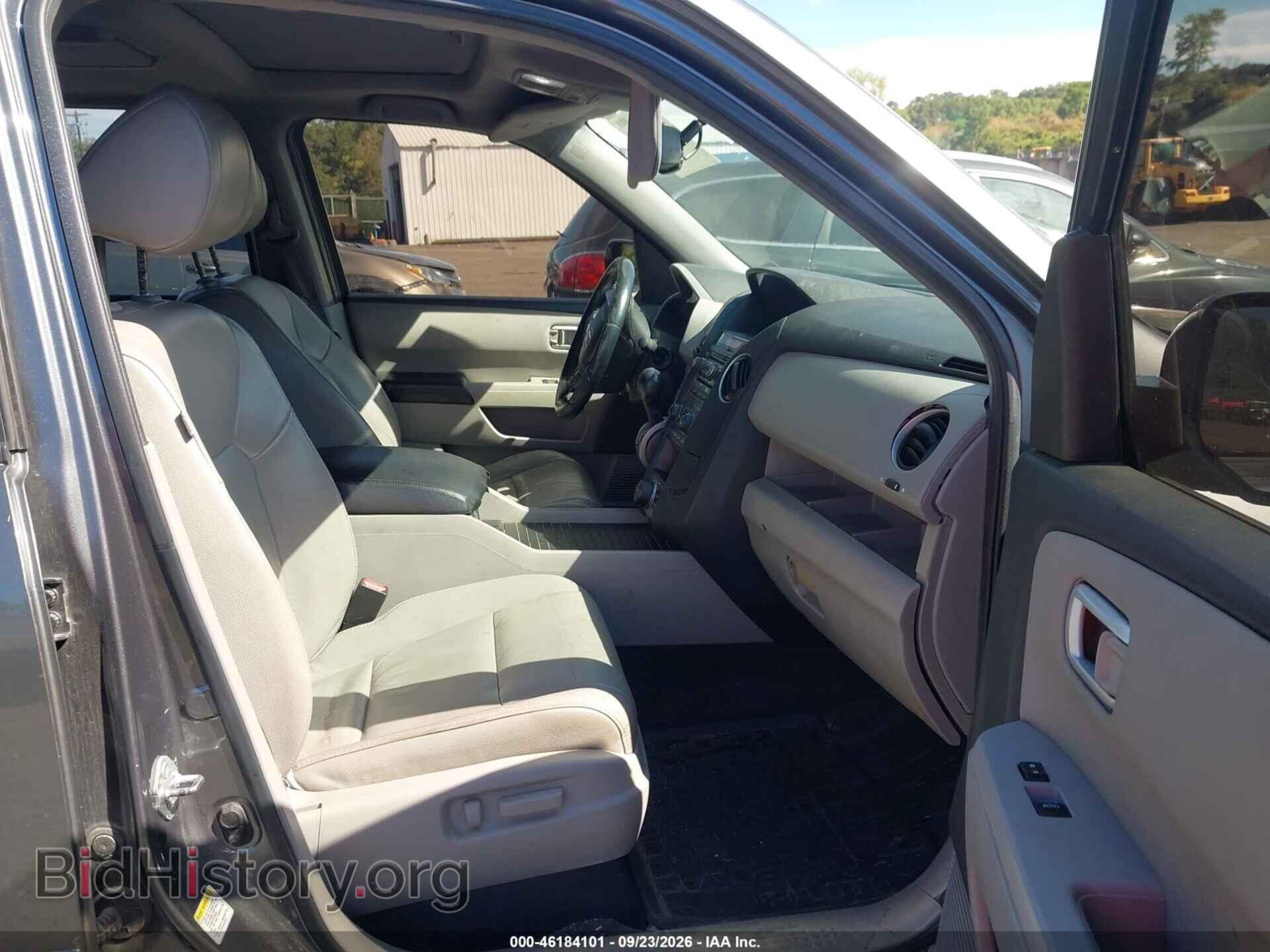 2012 HONDA PILOT - VIN: 5FNYF4H64CB014975 - Photo 5