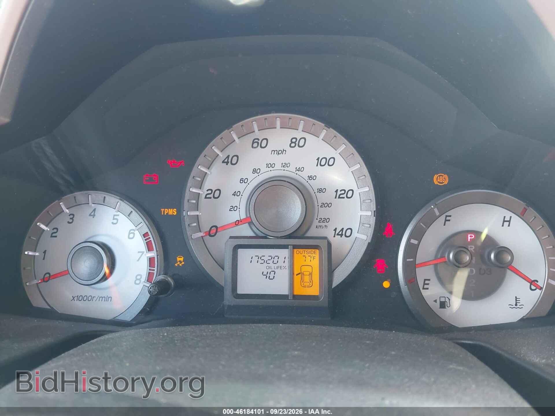 2012 HONDA PILOT - VIN: 5FNYF4H64CB014975 - Photo 7