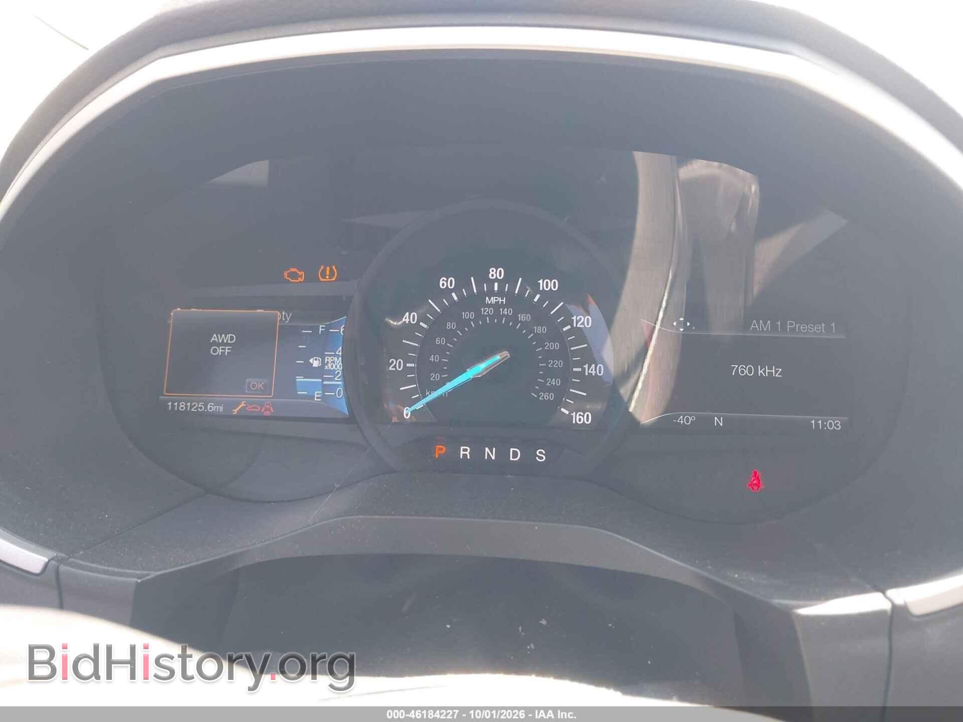 2016 Ford EDGE (VIN 2FMPK4J99GBC24093) — photo 7 of 17