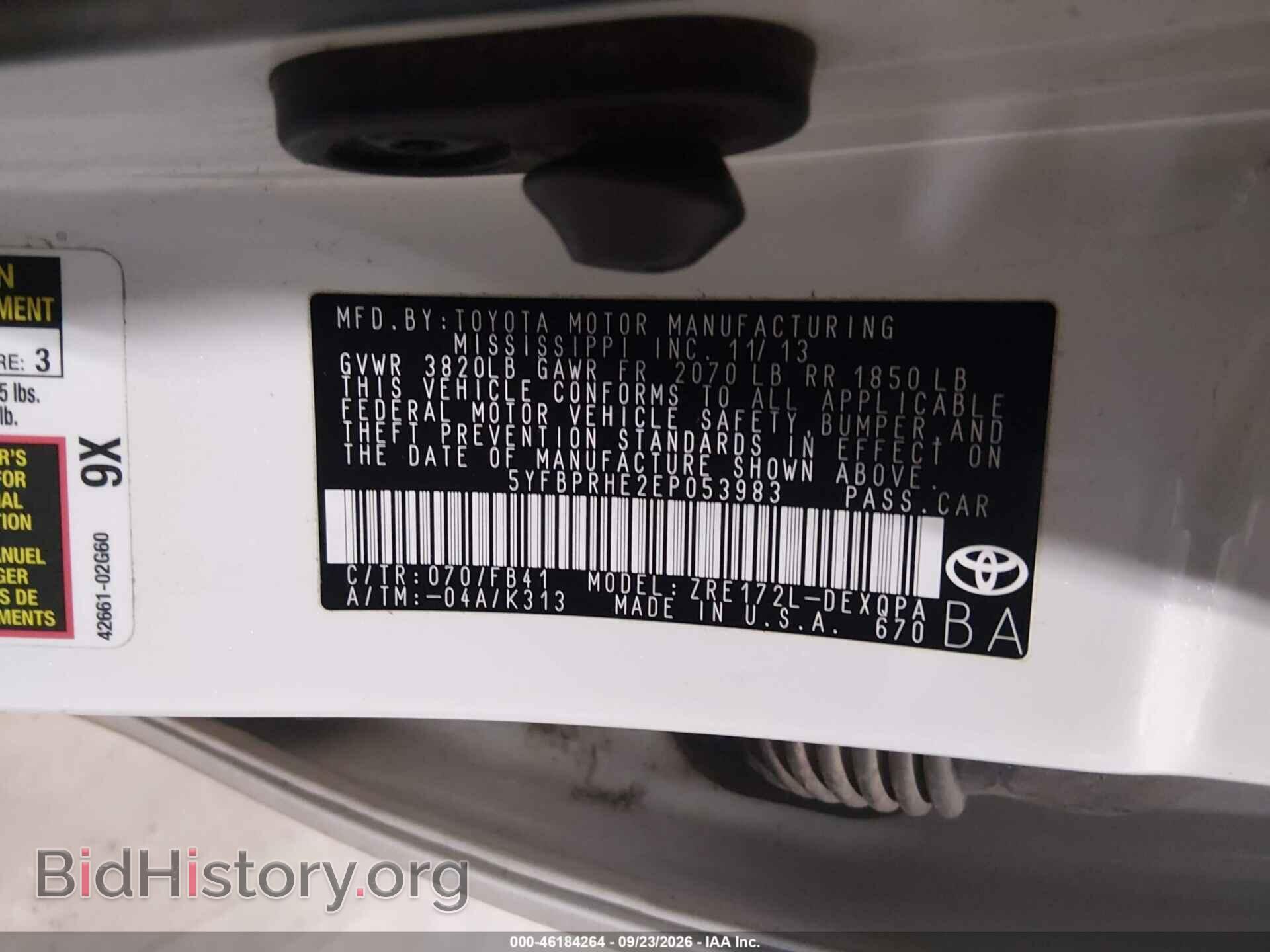 2014 TOYOTA COROLLA - VIN: 5YFBPRHE2EP053983 - Фото 9