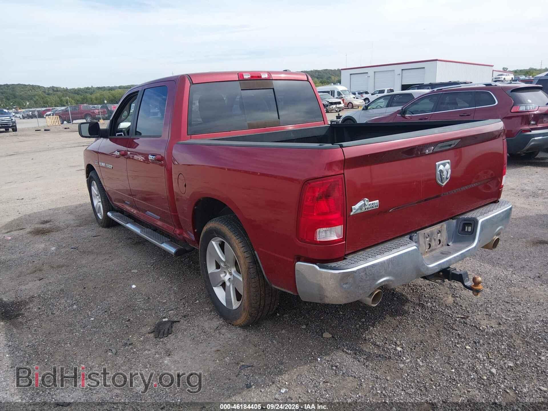 2012 RAM 1500 - VIN: 1C6RD6LT7CS137344 - Фото 3