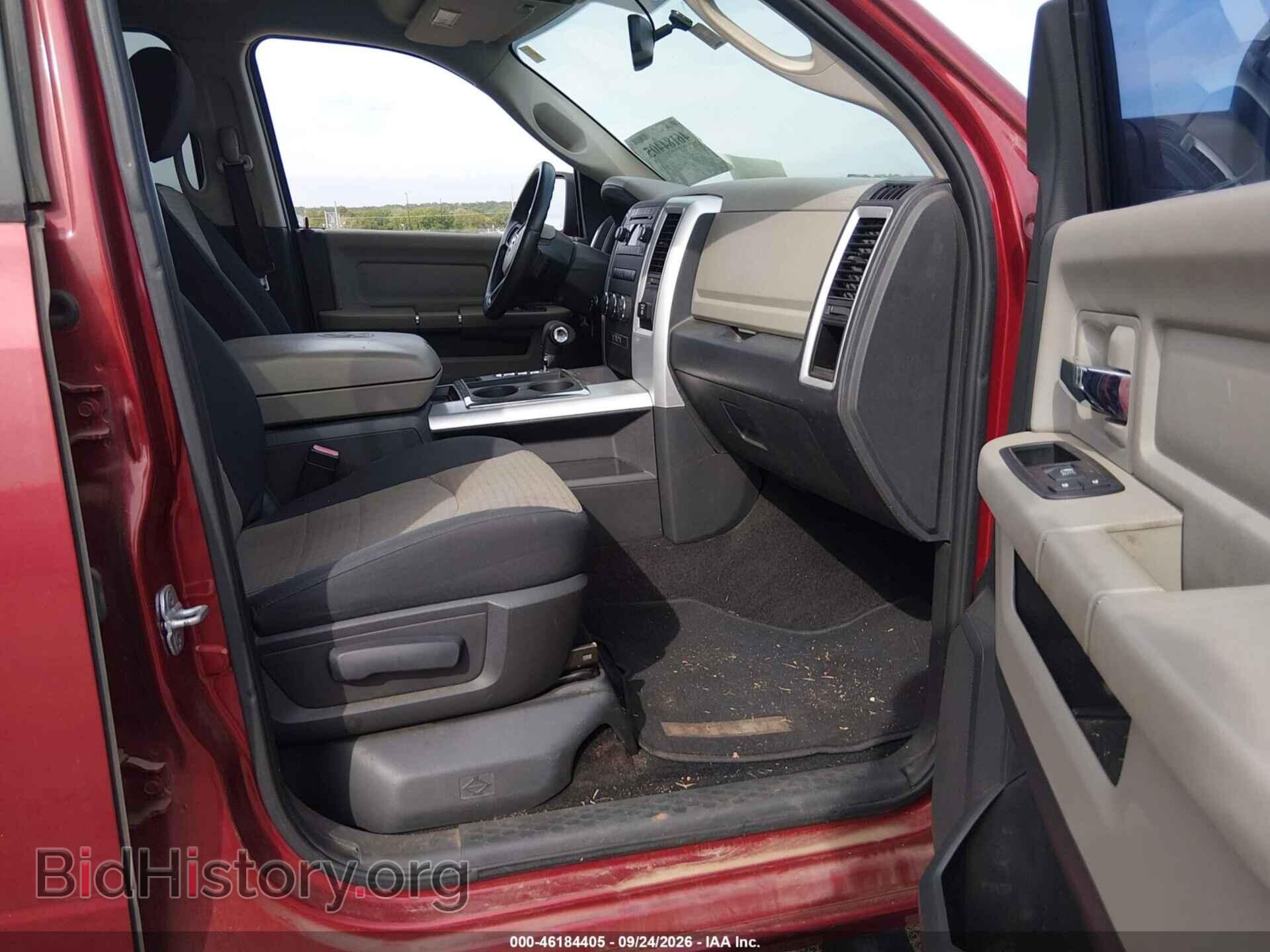 2012 RAM 1500 - VIN: 1C6RD6LT7CS137344 - Фото 5