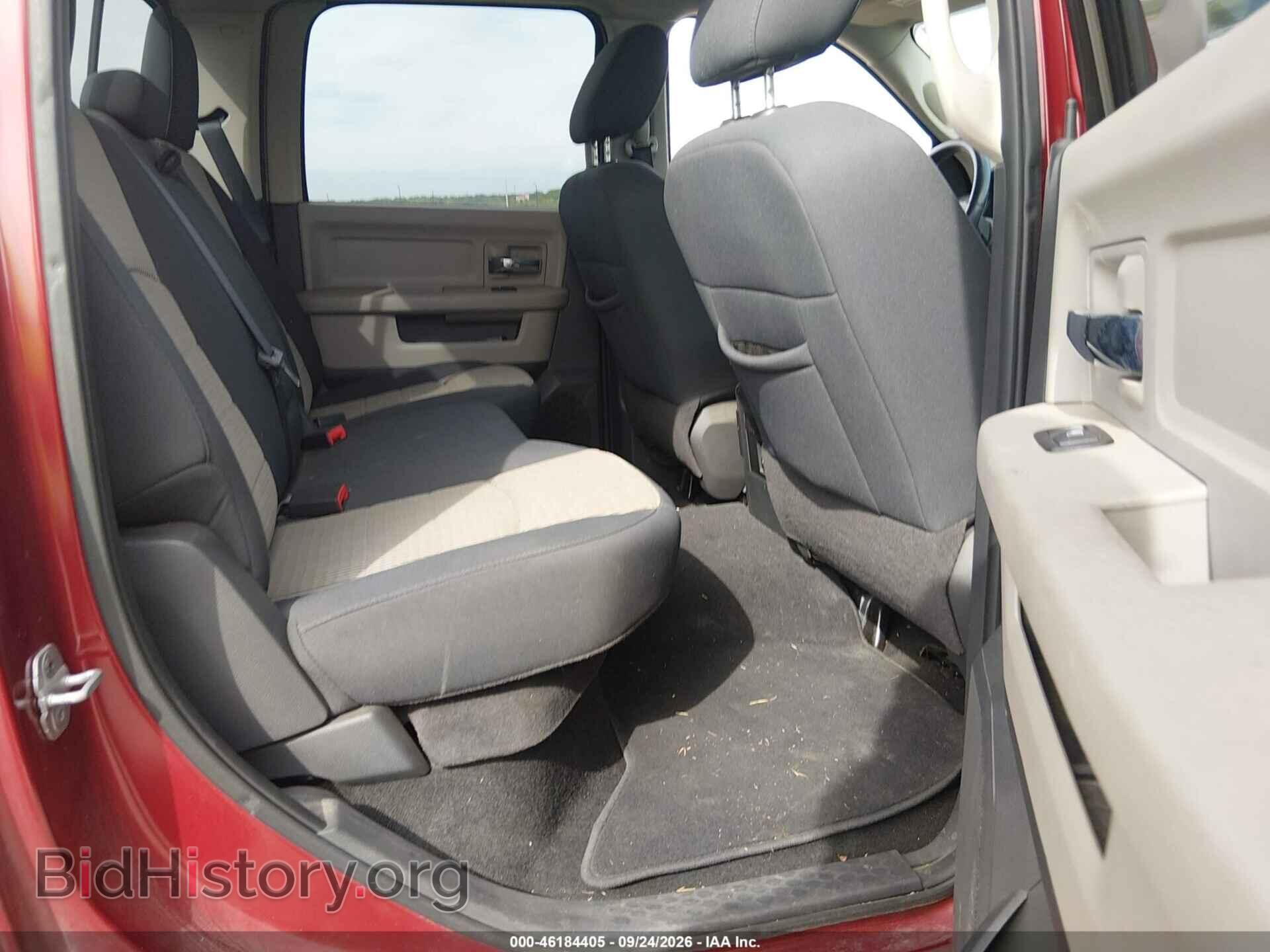 2012 RAM 1500 - VIN: 1C6RD6LT7CS137344 - Фото 8