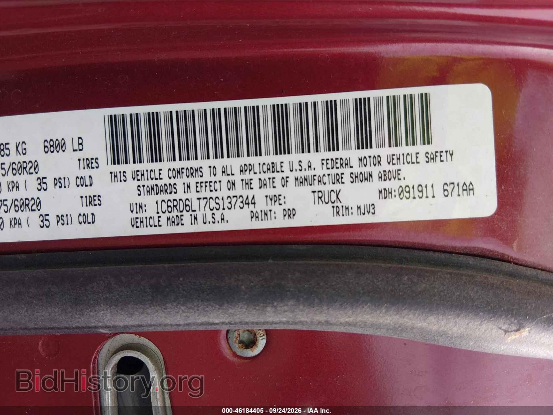 2012 RAM 1500 - VIN: 1C6RD6LT7CS137344 - Фото 9