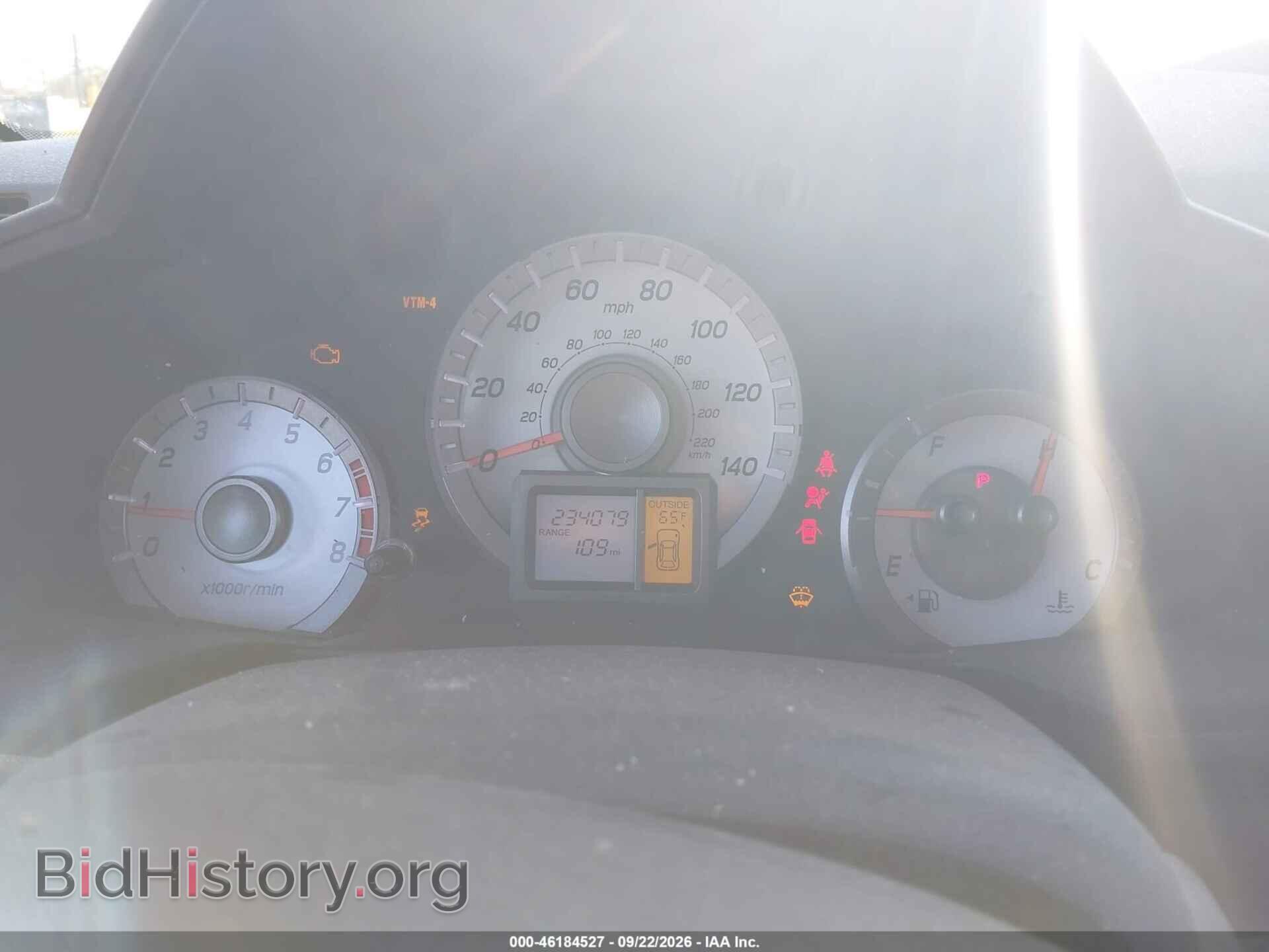 2013 HONDA PILOT - VIN: 5FNYF4H53DB076568 - Photo 7