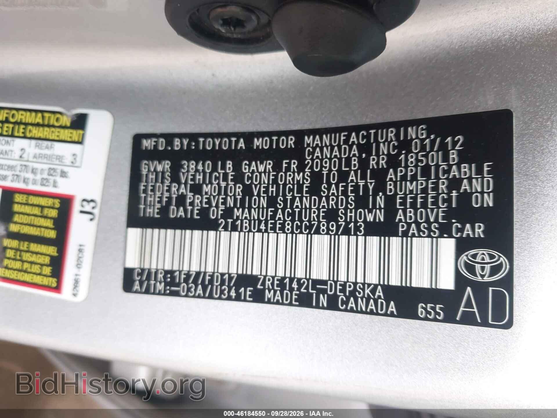 2012 TOYOTA COROLLA - VIN: 2T1BU4EE8CC789713 - Фото 9