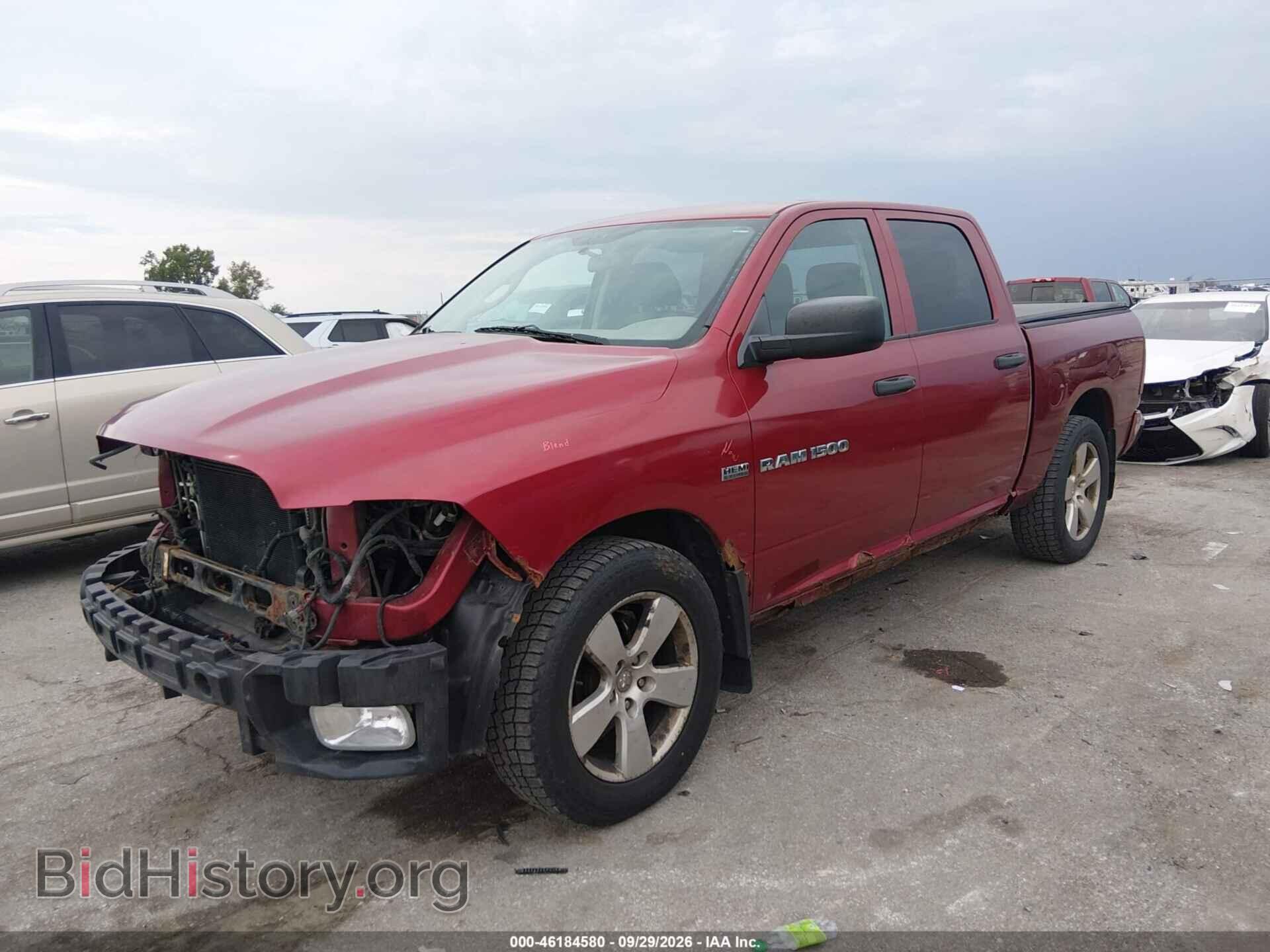 2012 RAM 1500 - VIN: 1C6RD7KT5CS174559 - Photo 2
