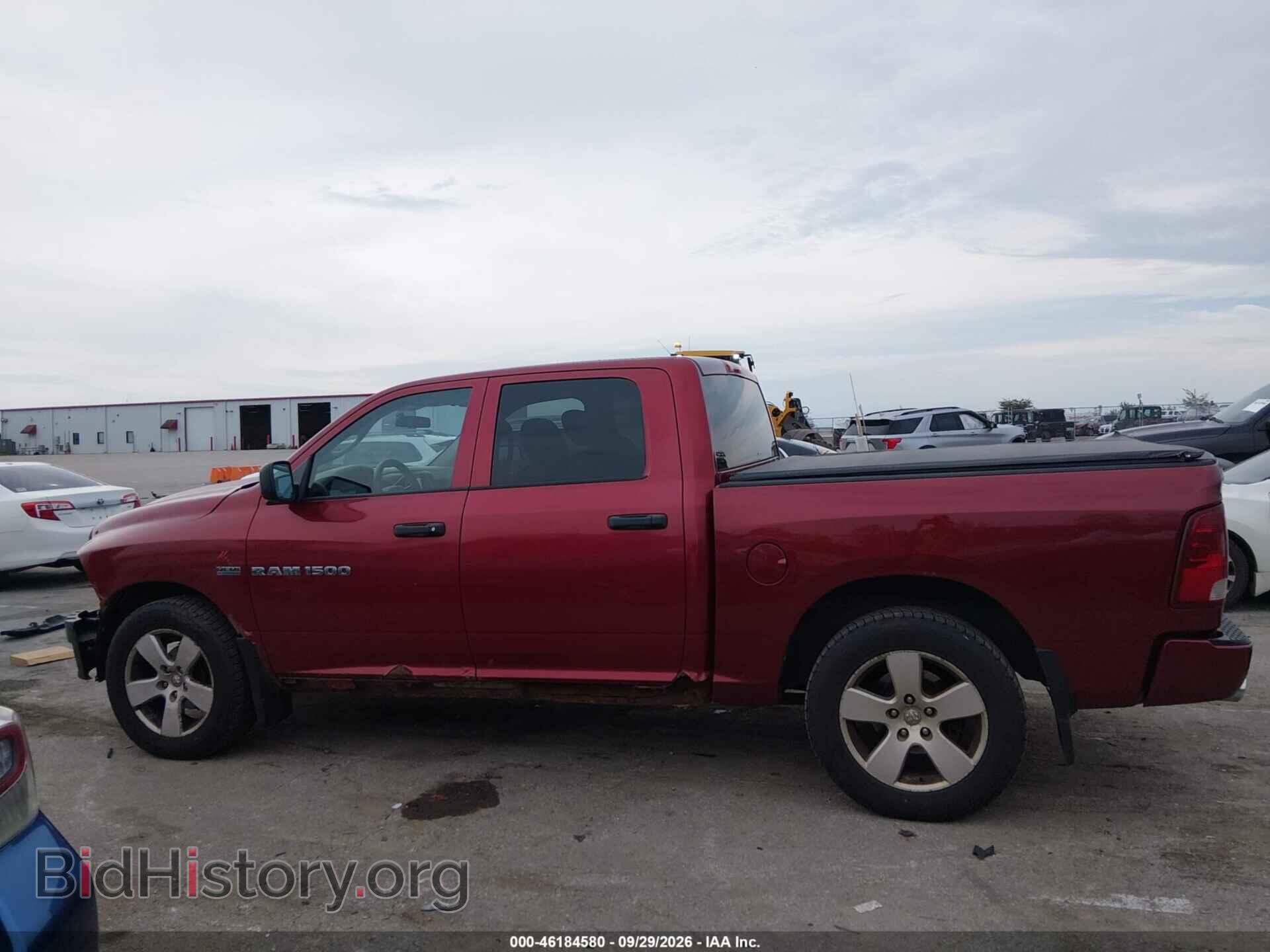 2012 RAM 1500 - VIN: 1C6RD7KT5CS174559 - Photo 15