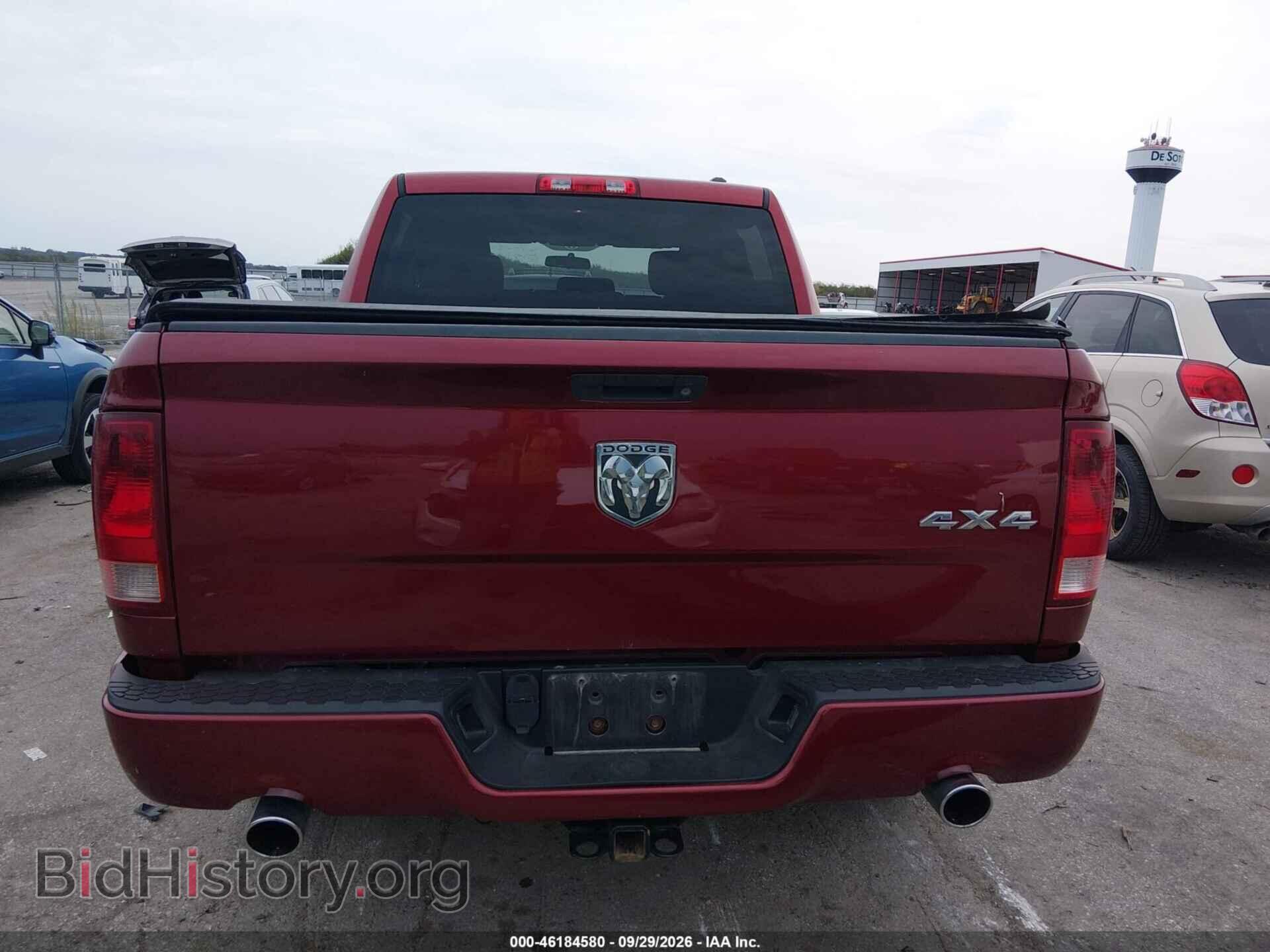 2012 RAM 1500 - VIN: 1C6RD7KT5CS174559 - Photo 17