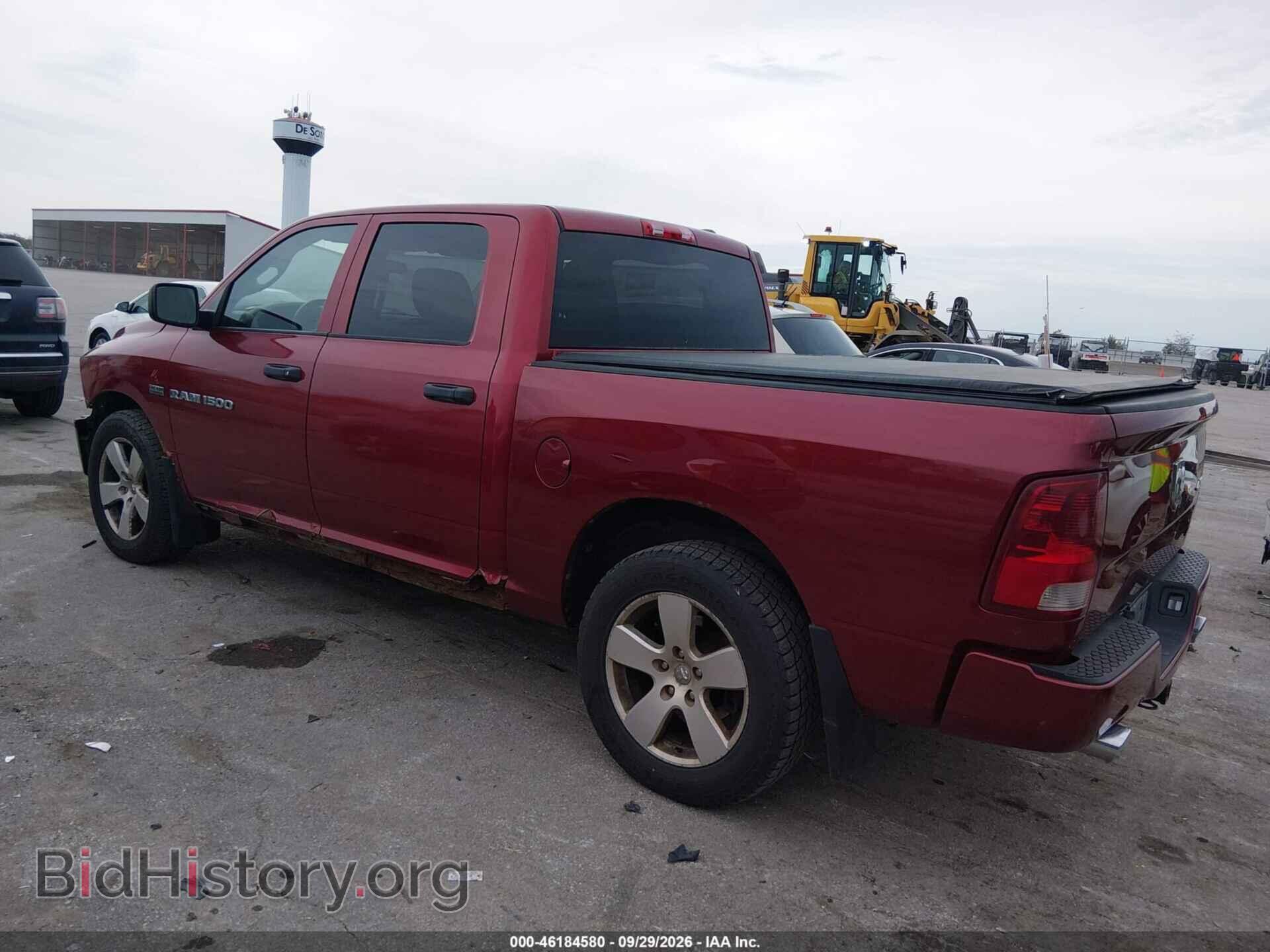 2012 RAM 1500 - VIN: 1C6RD7KT5CS174559 - Photo 3