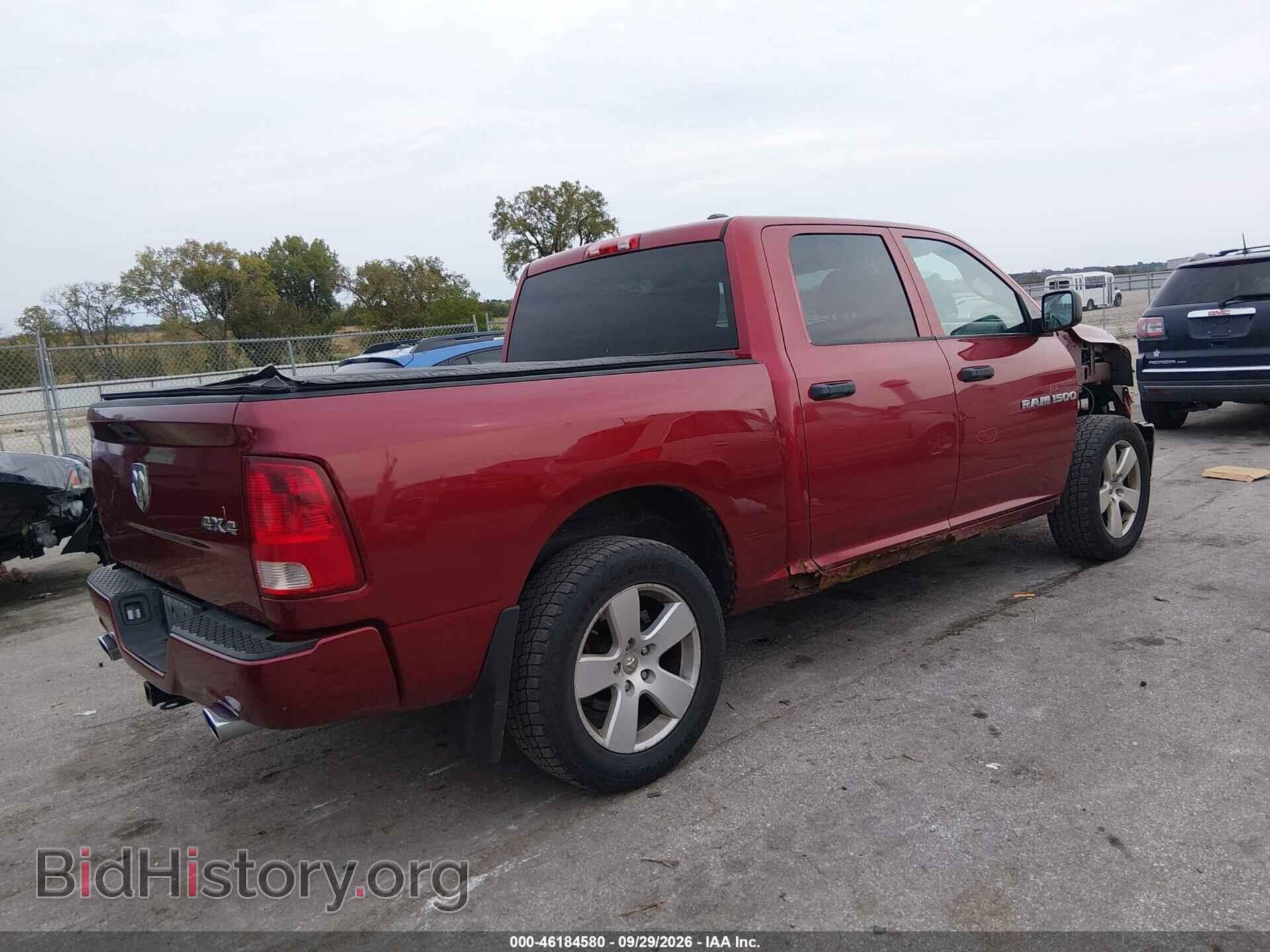 2012 RAM 1500 - VIN: 1C6RD7KT5CS174559 - Photo 4
