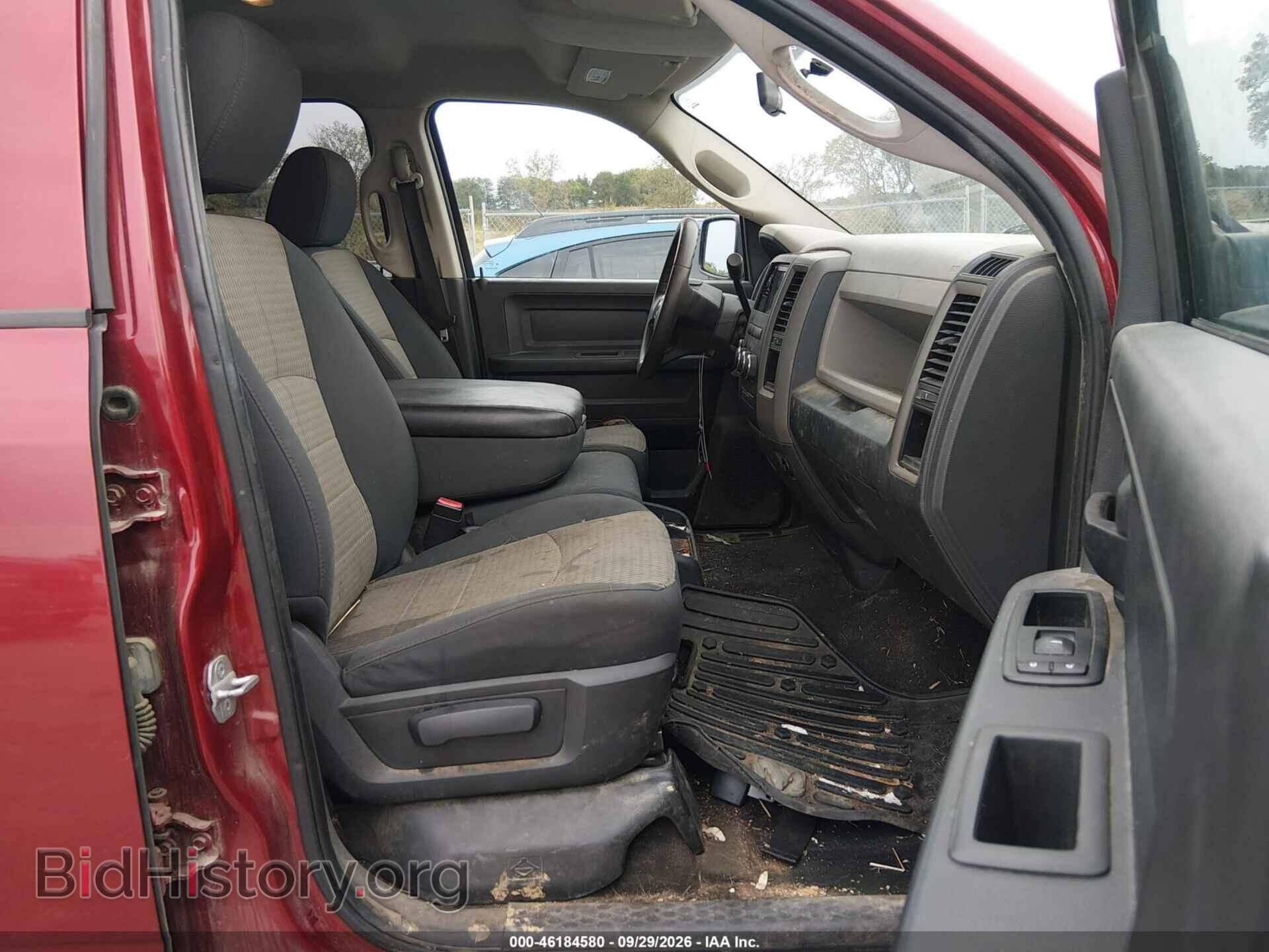 2012 RAM 1500 - VIN: 1C6RD7KT5CS174559 - Photo 5
