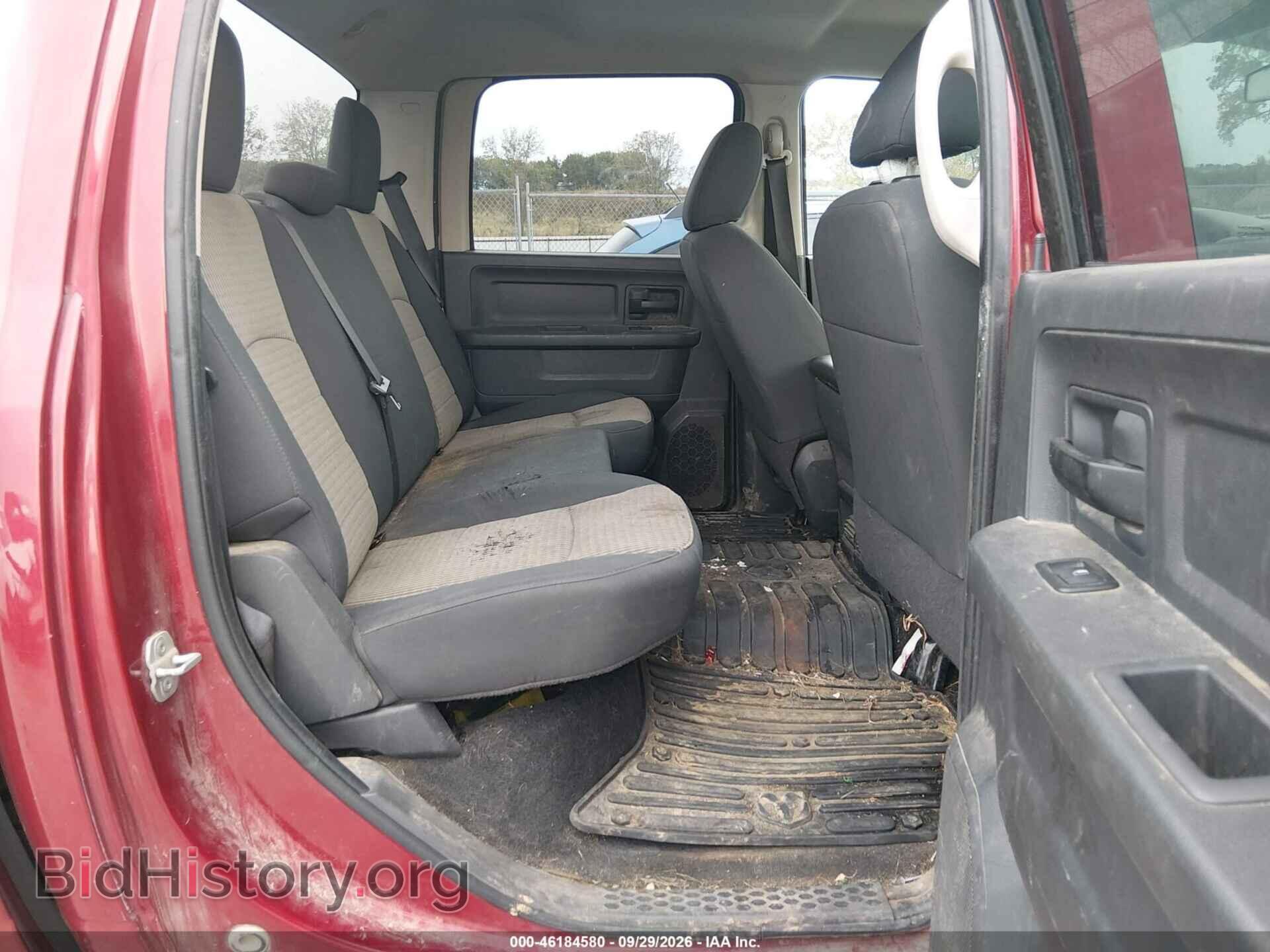 2012 RAM 1500 - VIN: 1C6RD7KT5CS174559 - Photo 8