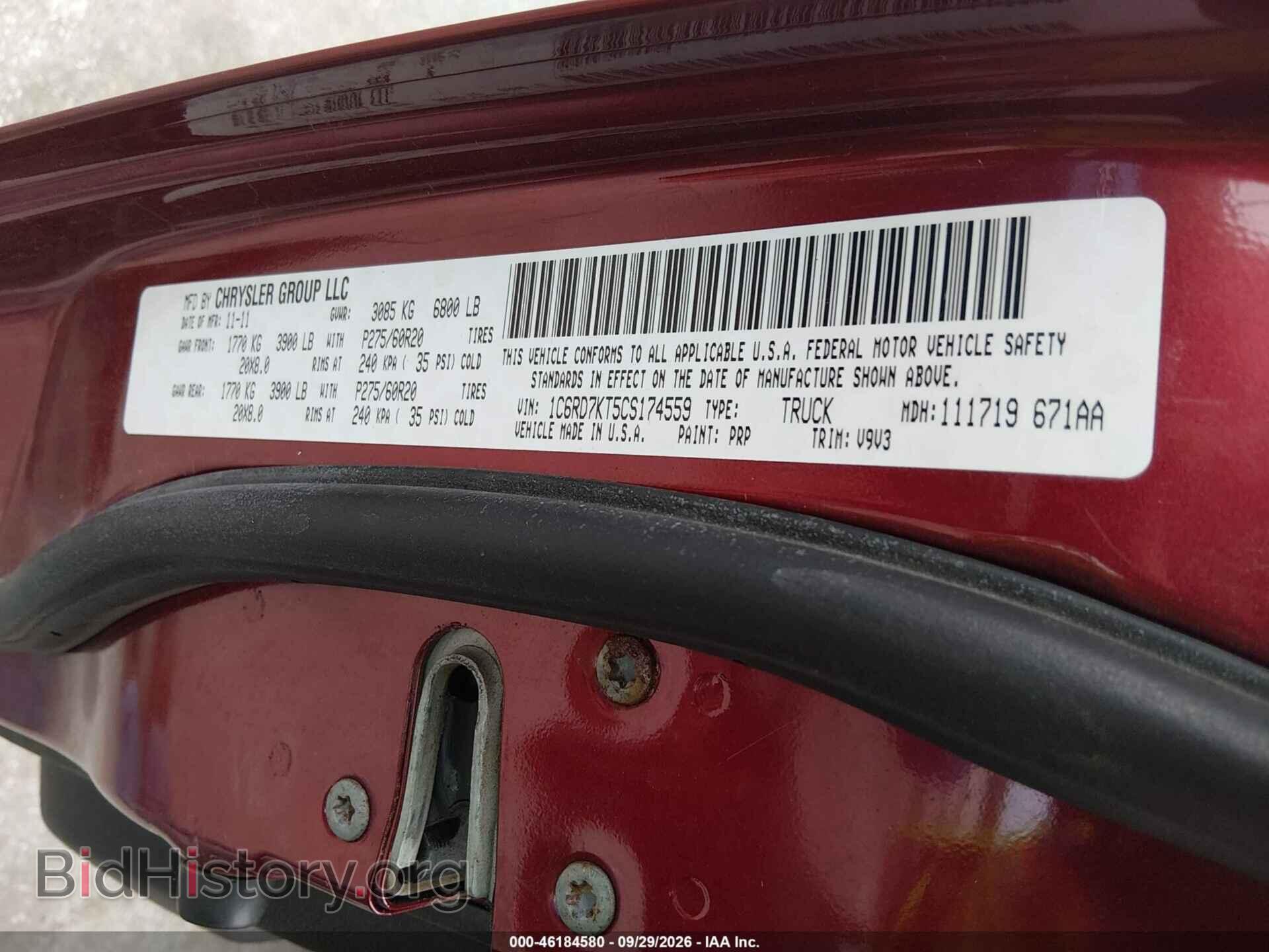 2012 RAM 1500 - VIN: 1C6RD7KT5CS174559 - Photo 9