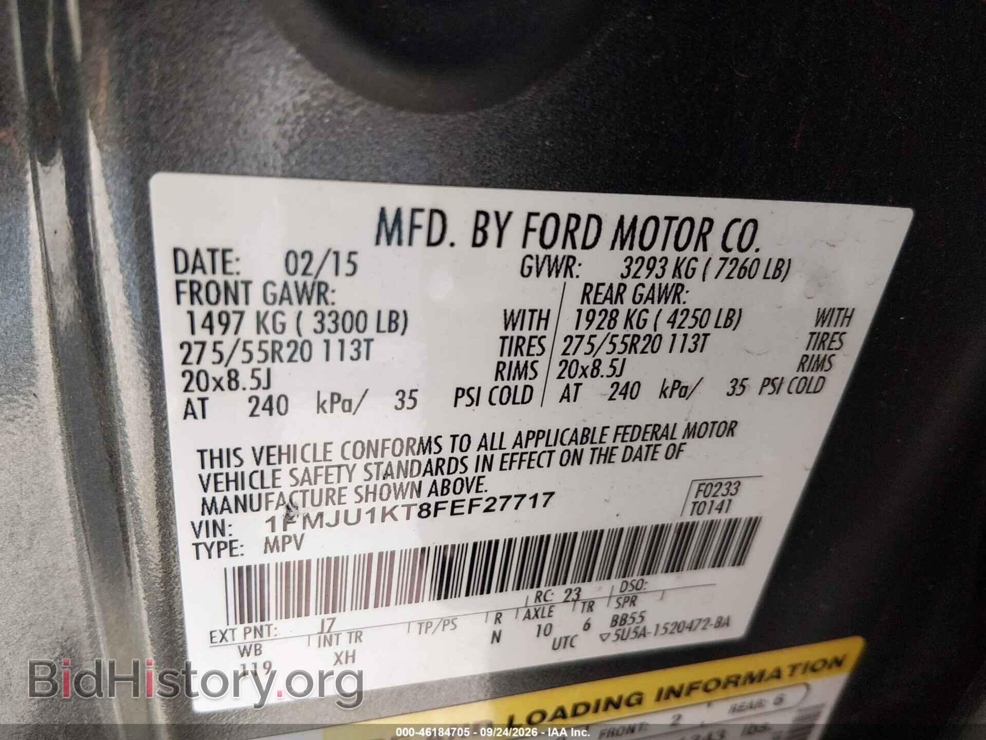 2015 FORD EXPEDITION - VIN: 1FMJU1KT8FEF27717 - Фото 9