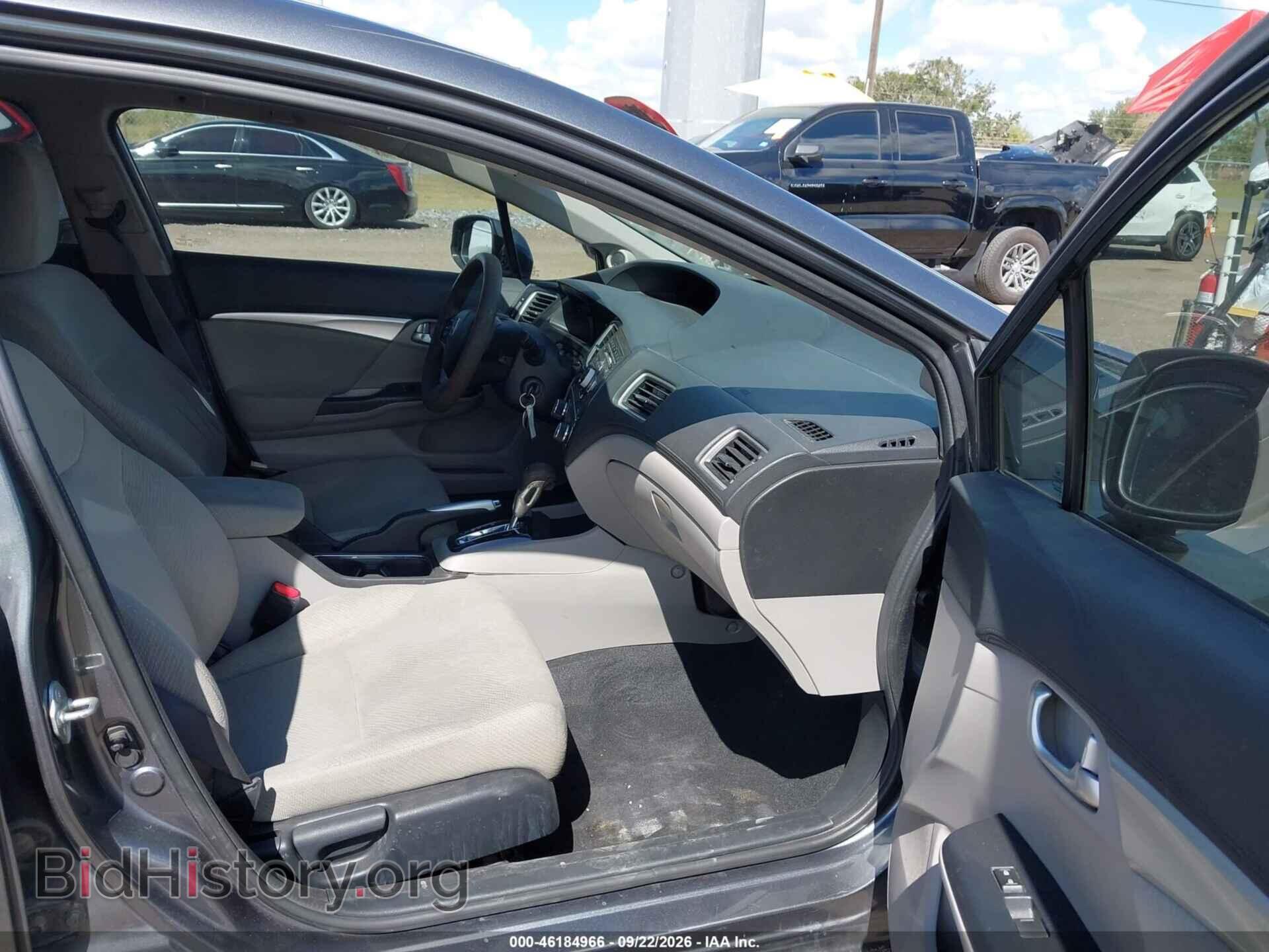 2013 HONDA CIVIC - VIN: 19XFB2F87DE027481 - Photo 5