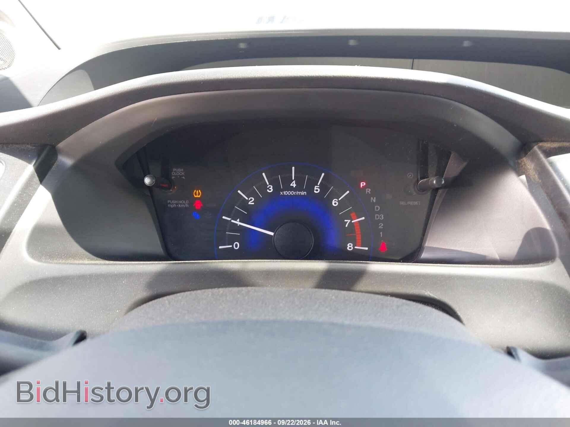 2013 HONDA CIVIC - VIN: 19XFB2F87DE027481 - Photo 7