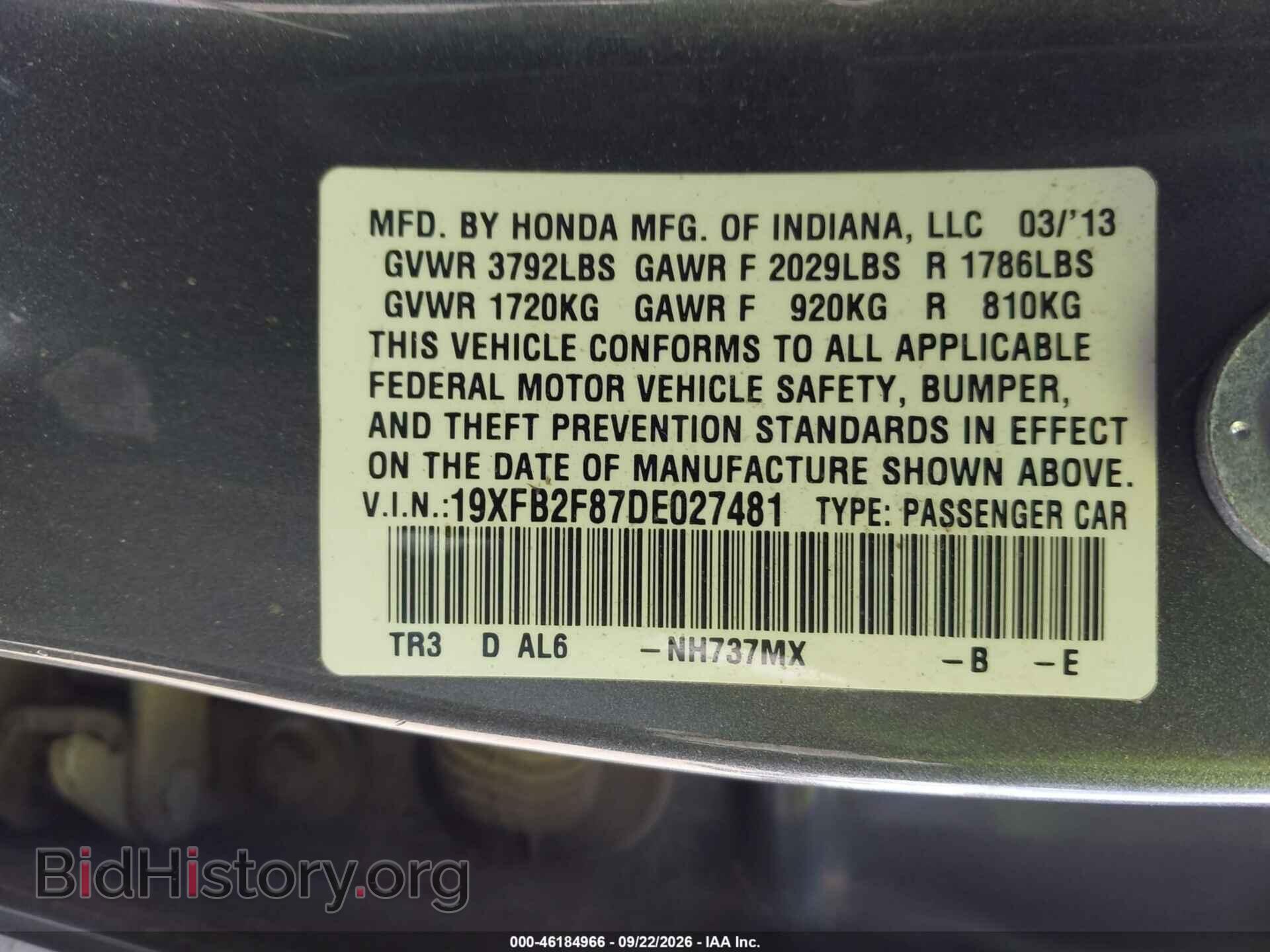 2013 HONDA CIVIC - VIN: 19XFB2F87DE027481 - Photo 9