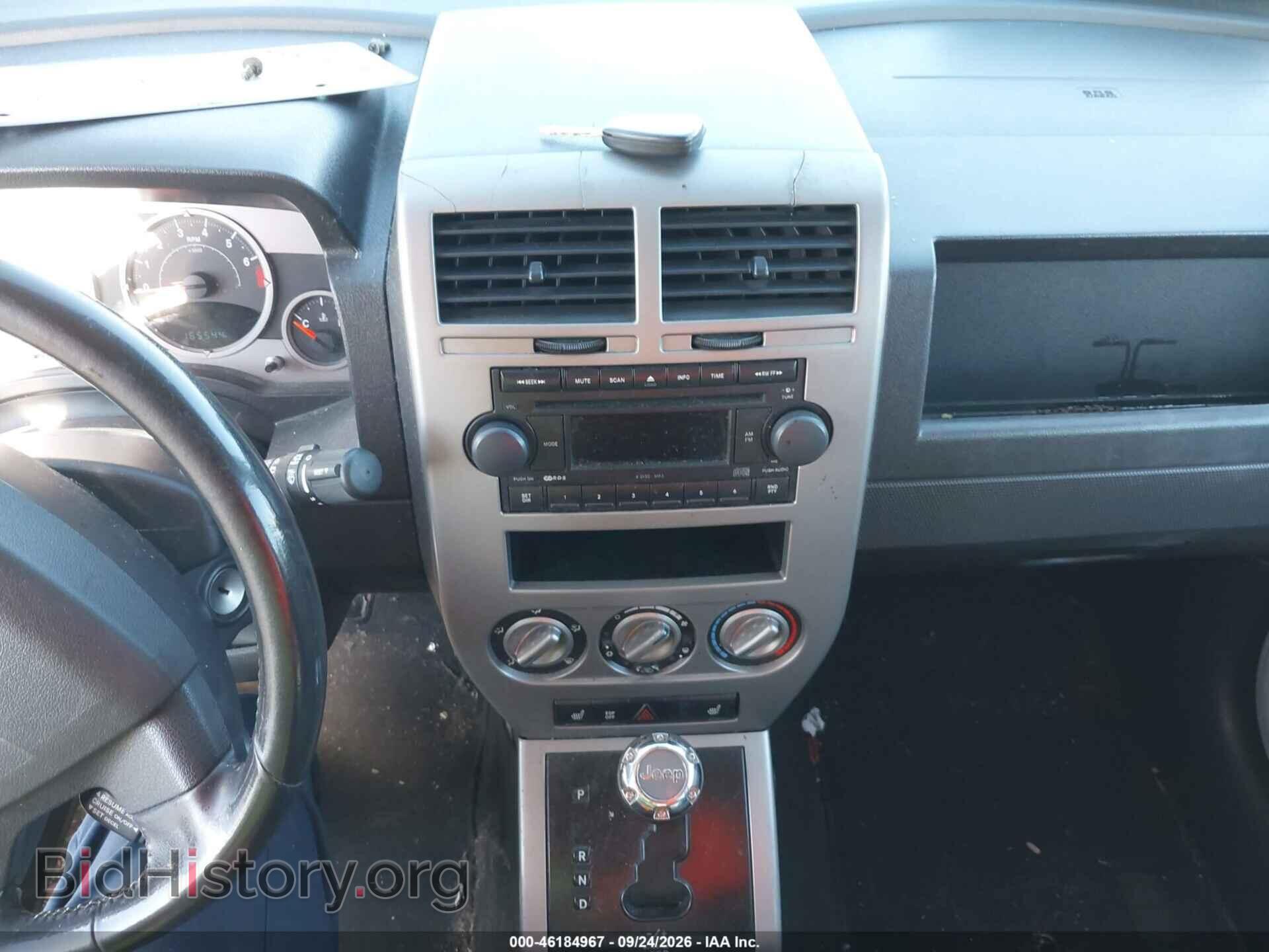2007 JEEP COMPASS - VIN: 1J8FT57W87D117121 - Photo 11