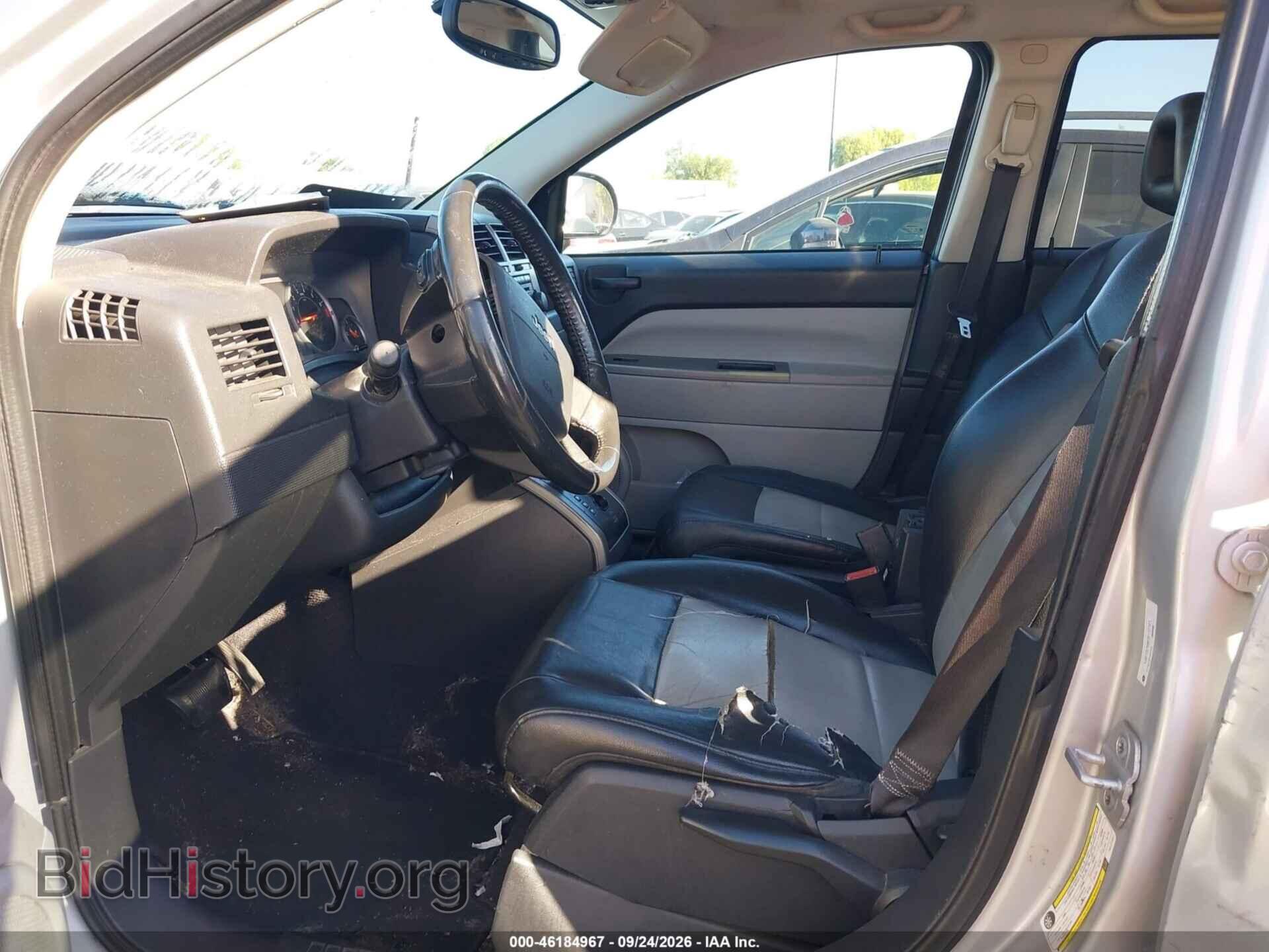 2007 JEEP COMPASS - VIN: 1J8FT57W87D117121 - Photo 5