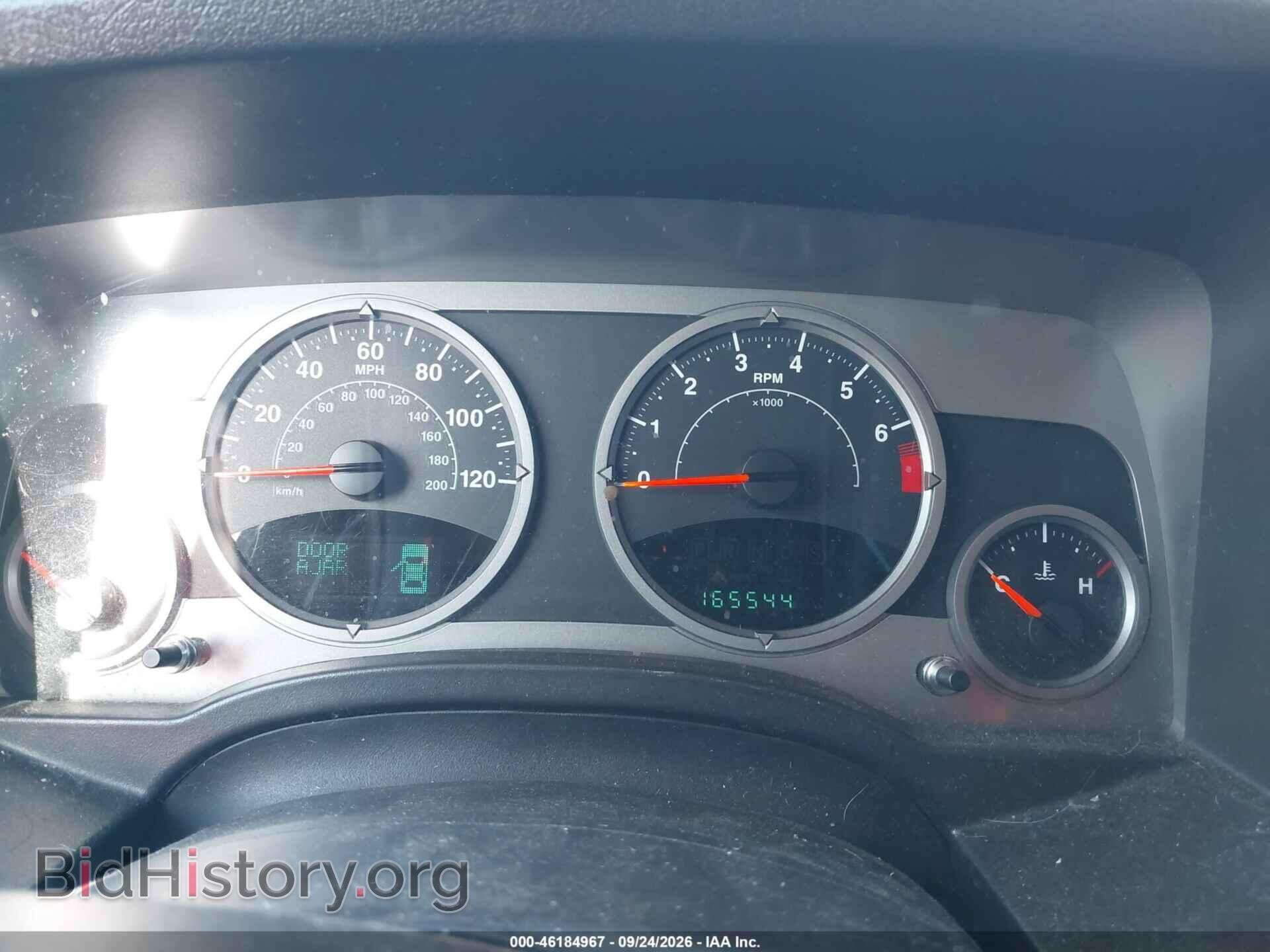 2007 JEEP COMPASS - VIN: 1J8FT57W87D117121 - Photo 7