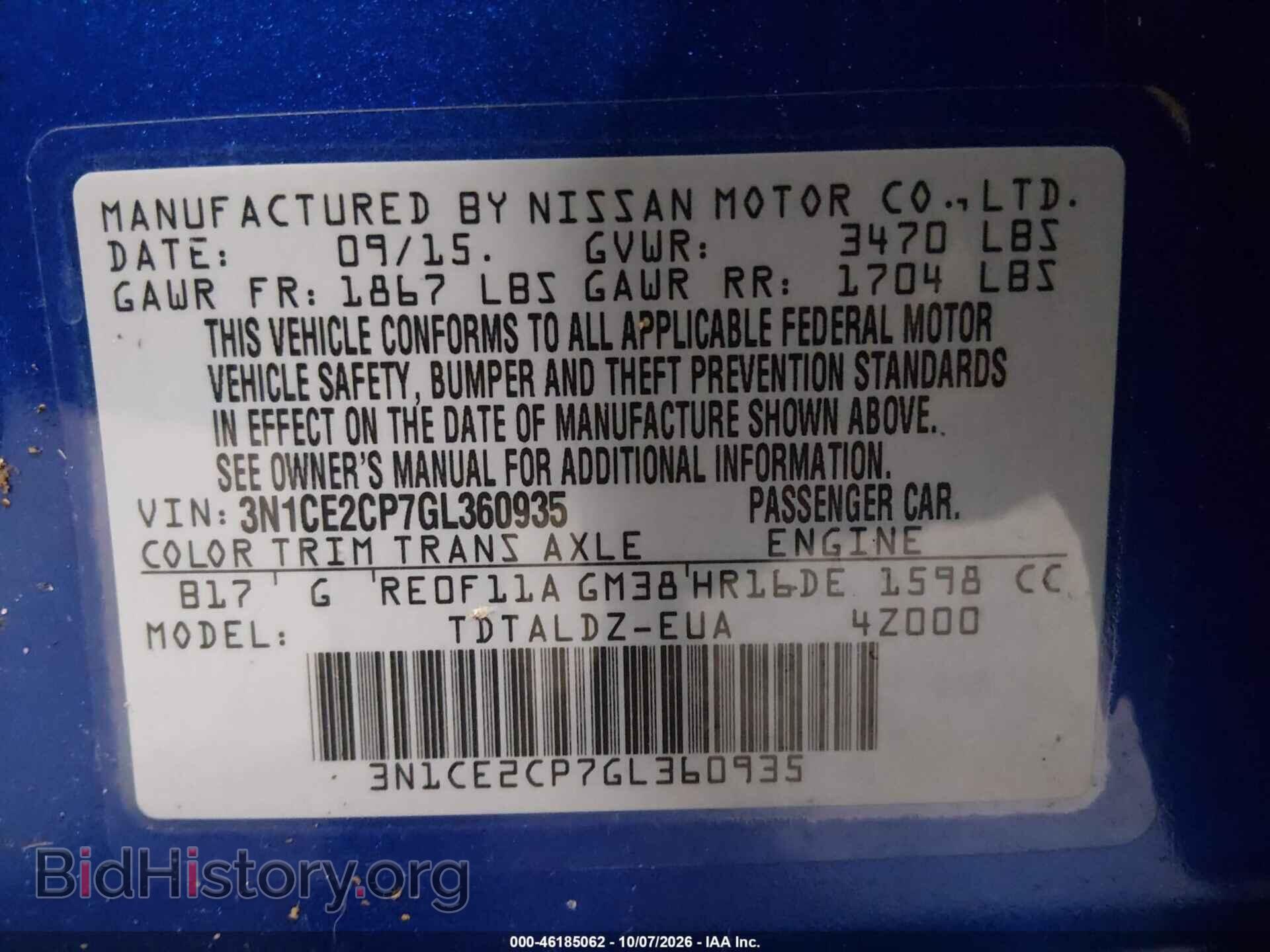 2016 NISSAN VERSA NOTE - VIN: 3N1CE2CP7GL360935 - Фото 9