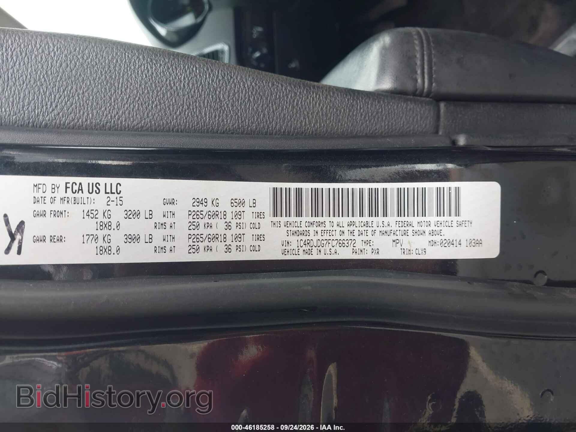 2015 DODGE DURANGO - VIN: 1C4RDJDG7FC766372 - Photo 9