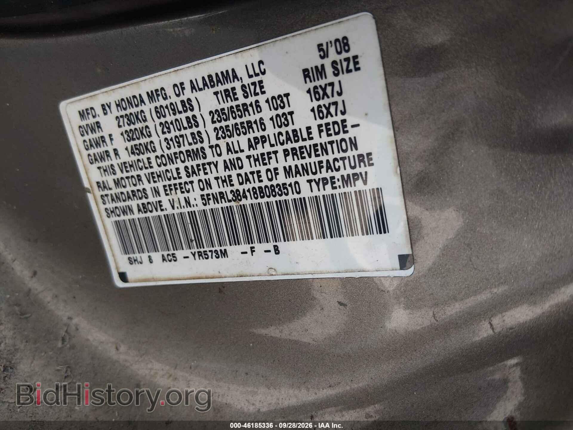 2008 HONDA ODYSSEY - VIN: 5FNRL38418B083510 - Фото 9