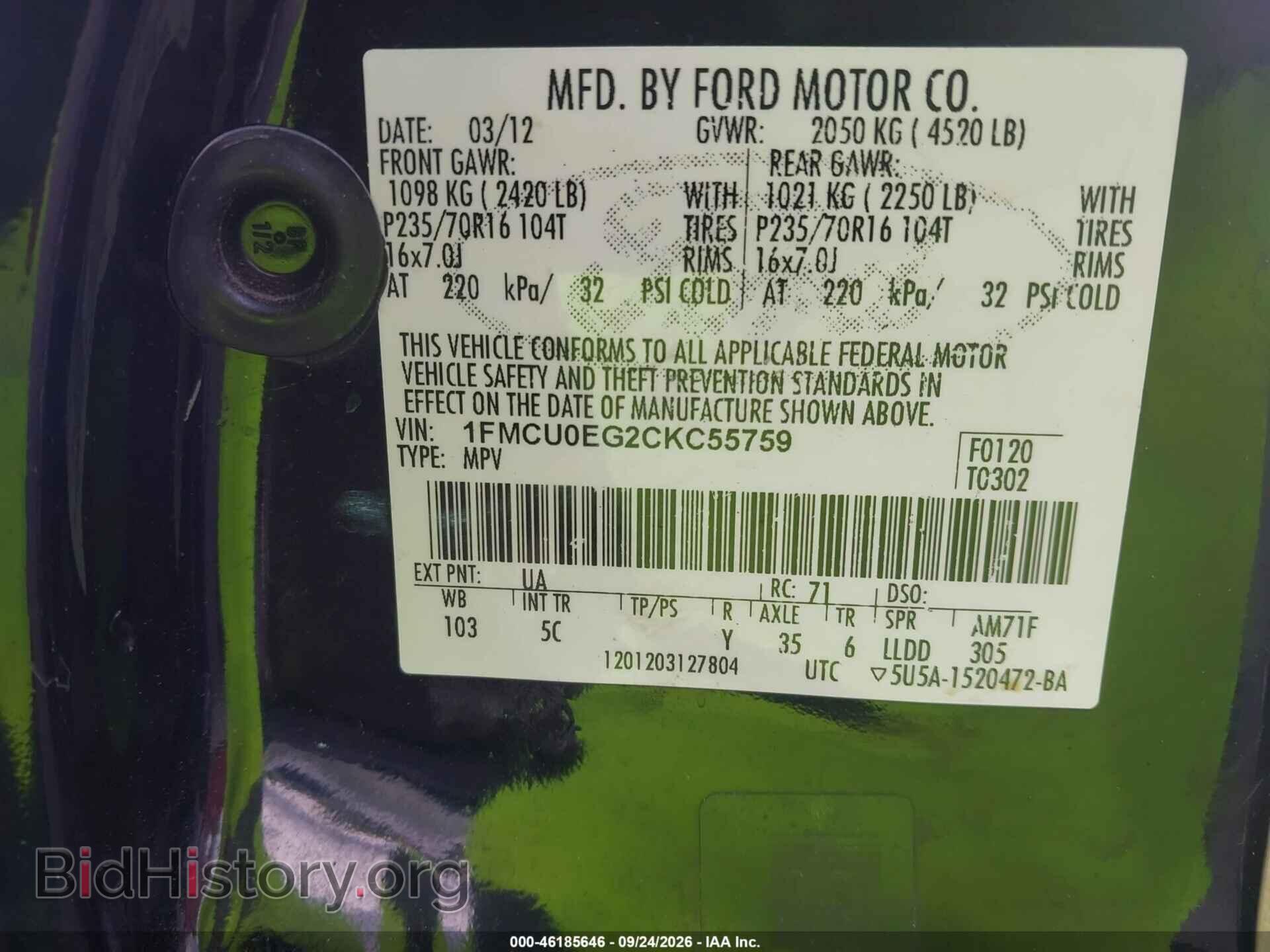 2012 FORD ESCAPE - VIN: 1FMCU0EG2CKC55759 - Фото 9