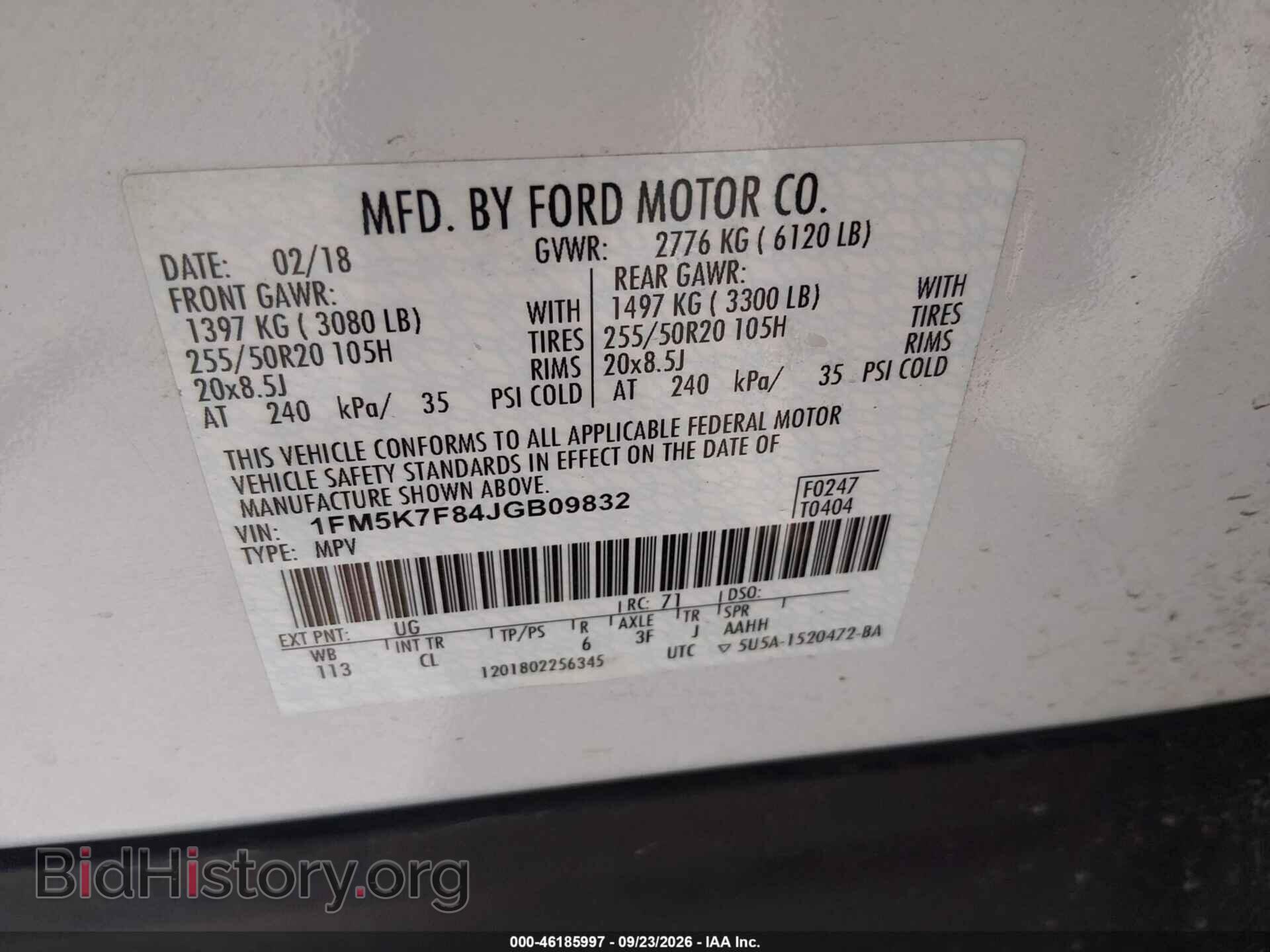 2018 FORD EXPLORER - VIN: 1FM5K7F84JGB09832 - Photo 9