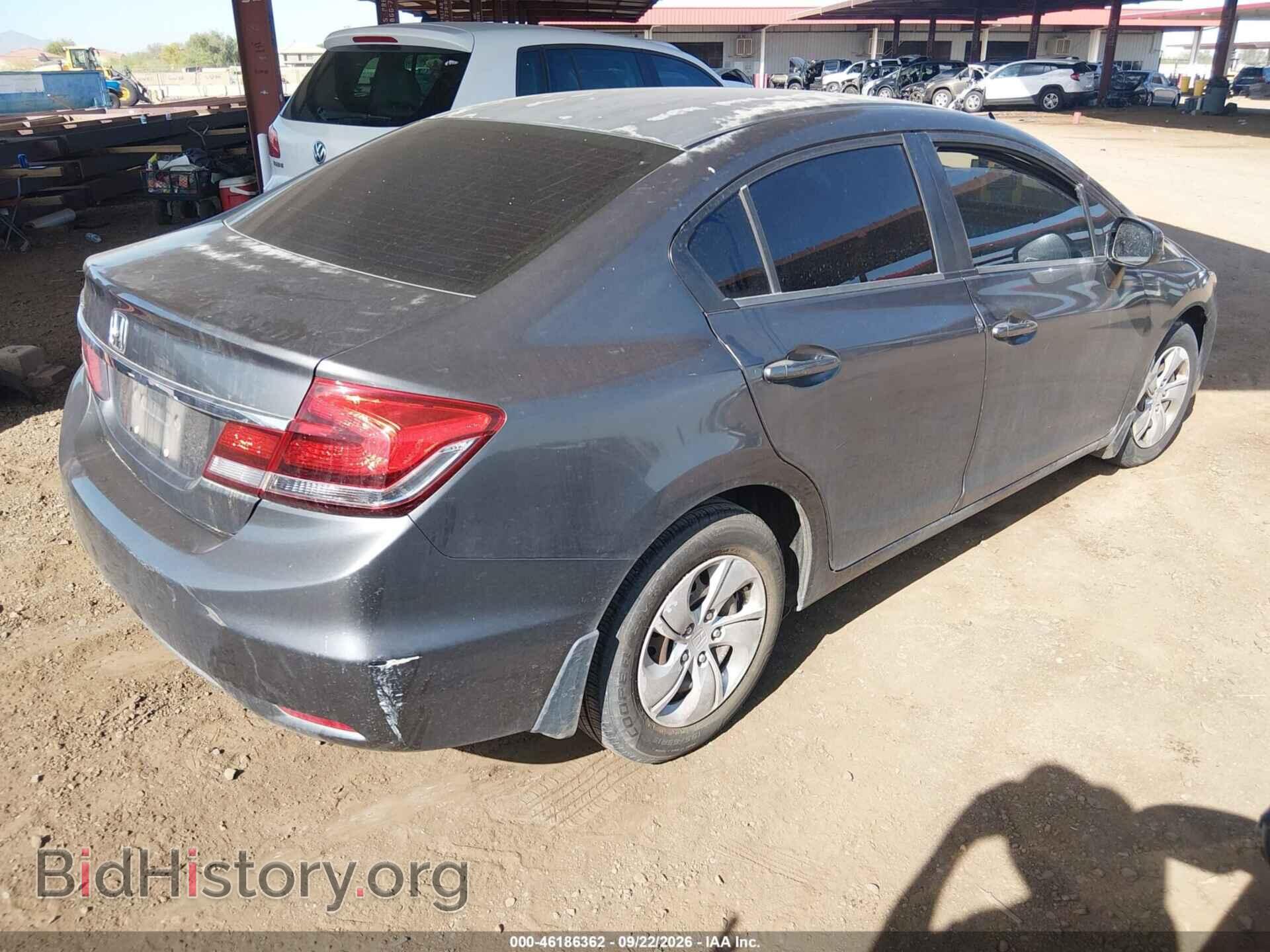 2013 HONDA CIVIC - VIN: 2HGFB2F58DH574397 - Фото 4