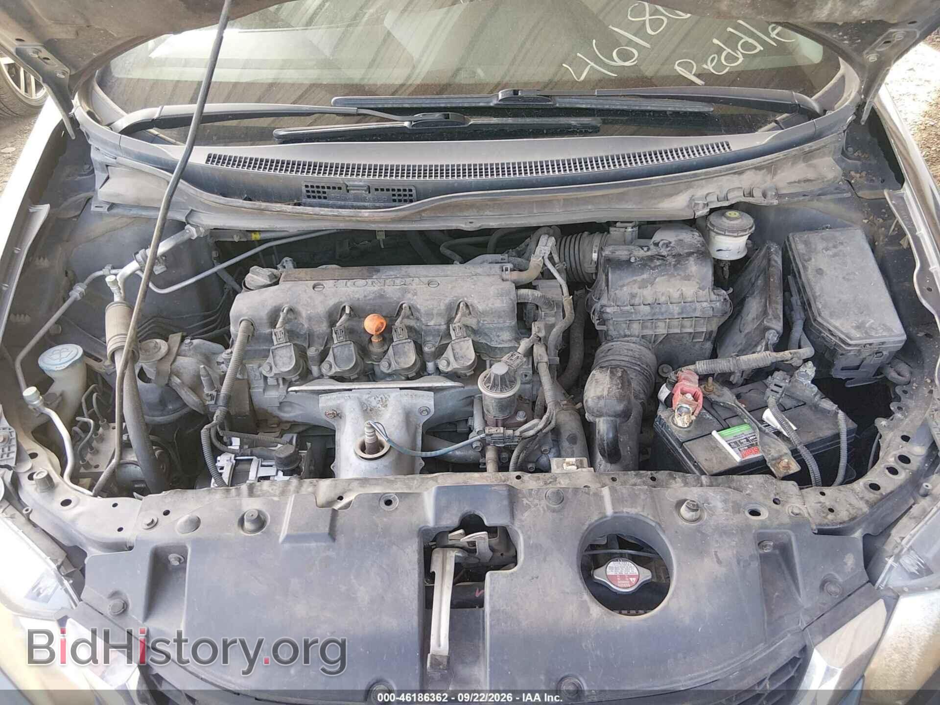 2013 HONDA CIVIC - VIN: 2HGFB2F58DH574397 - Фото 10