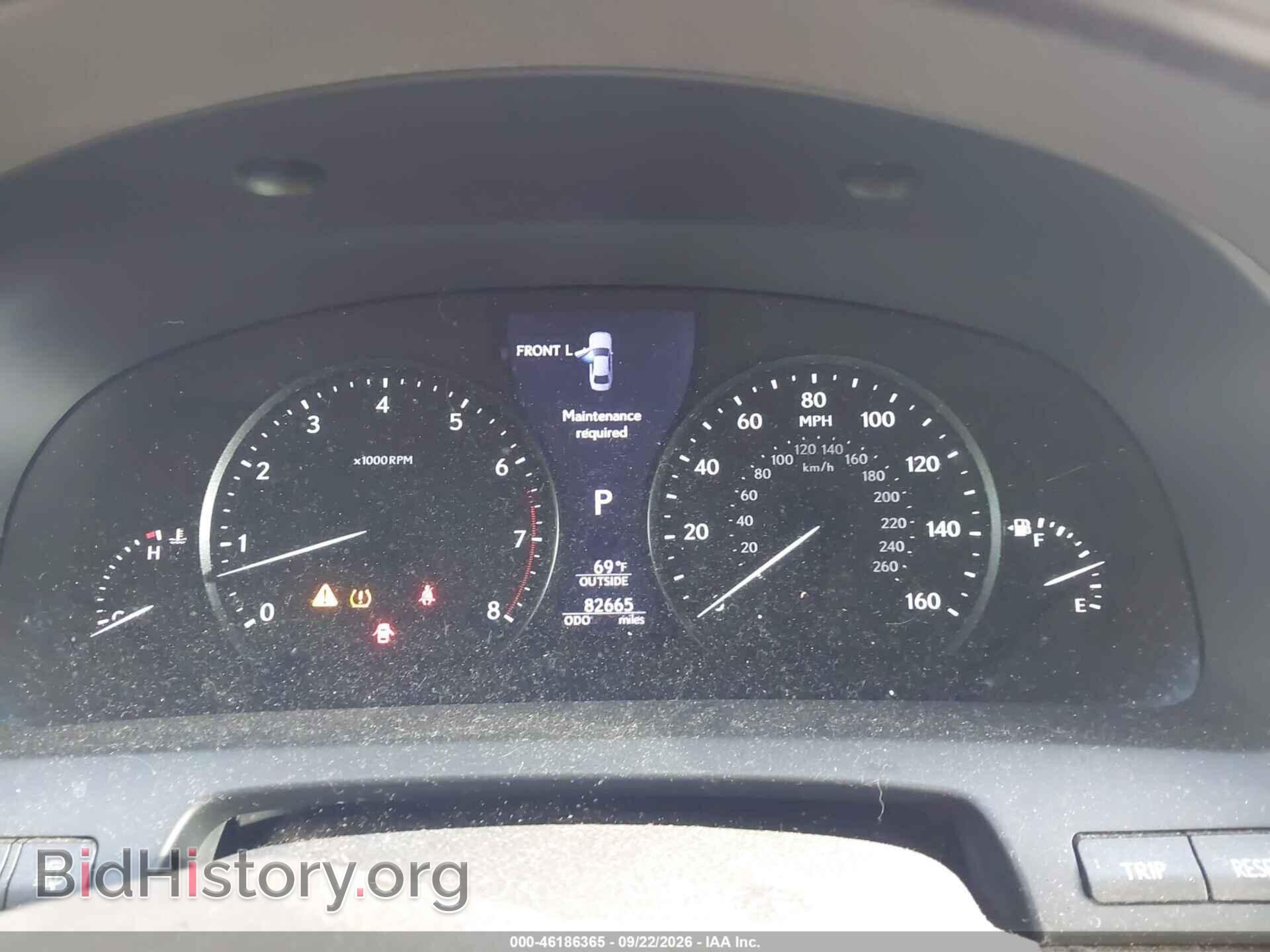 2014 LEXUS LS 460 - VIN: JTHCL5EF5E5022342 - Photo 7