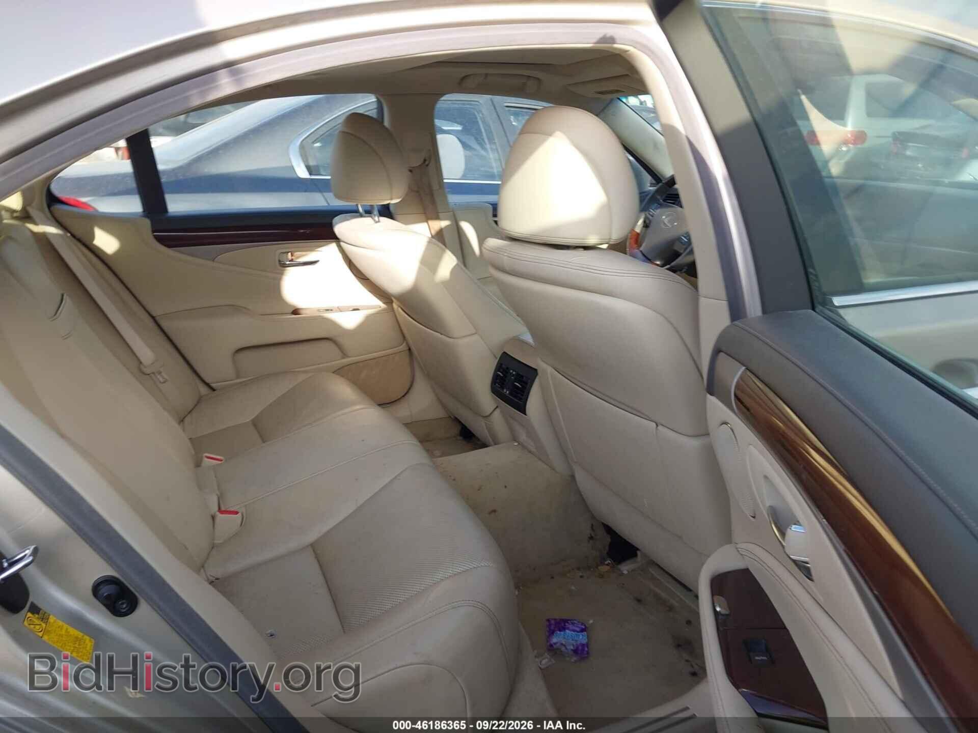2014 LEXUS LS 460 - VIN: JTHCL5EF5E5022342 - Photo 8