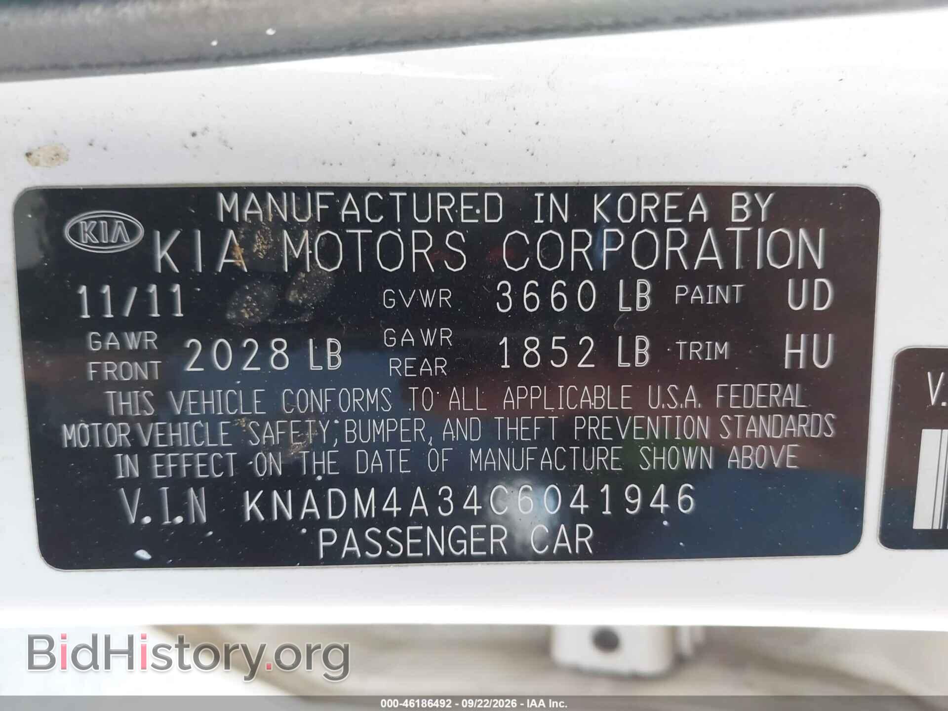 2012 KIA RIO - VIN: KNADM4A34C6041946 - Photo 9