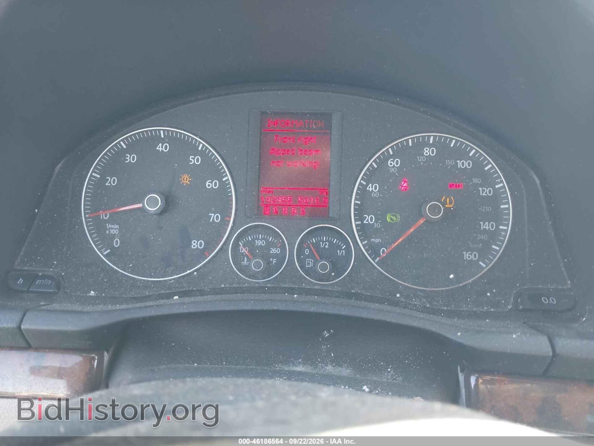 2009 VOLKSWAGEN EOS - VIN: WVWFA71F29V015506 - Photo 7