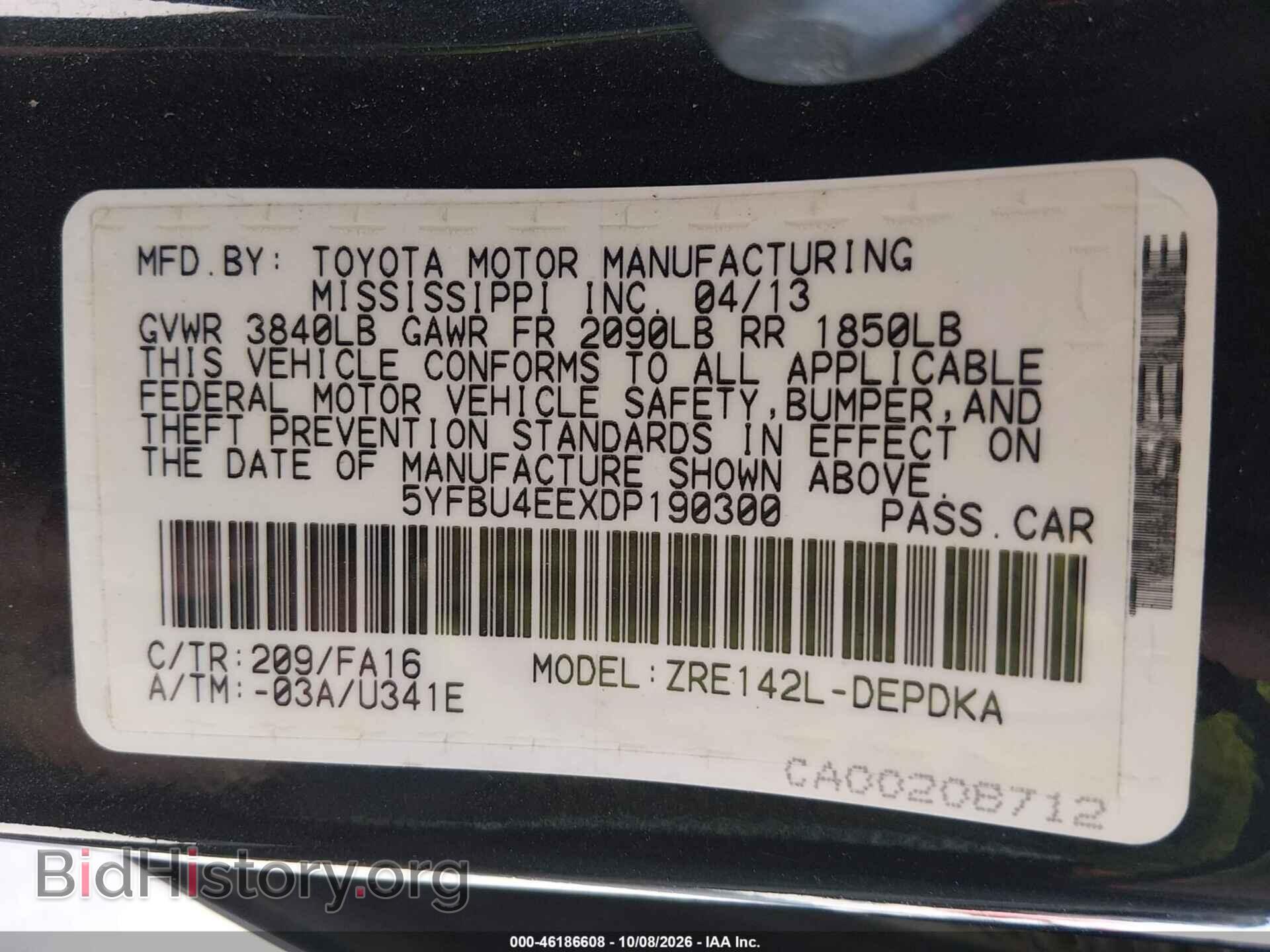 2013 TOYOTA COROLLA - VIN: 5YFBU4EEXDP190300 - Photo 9