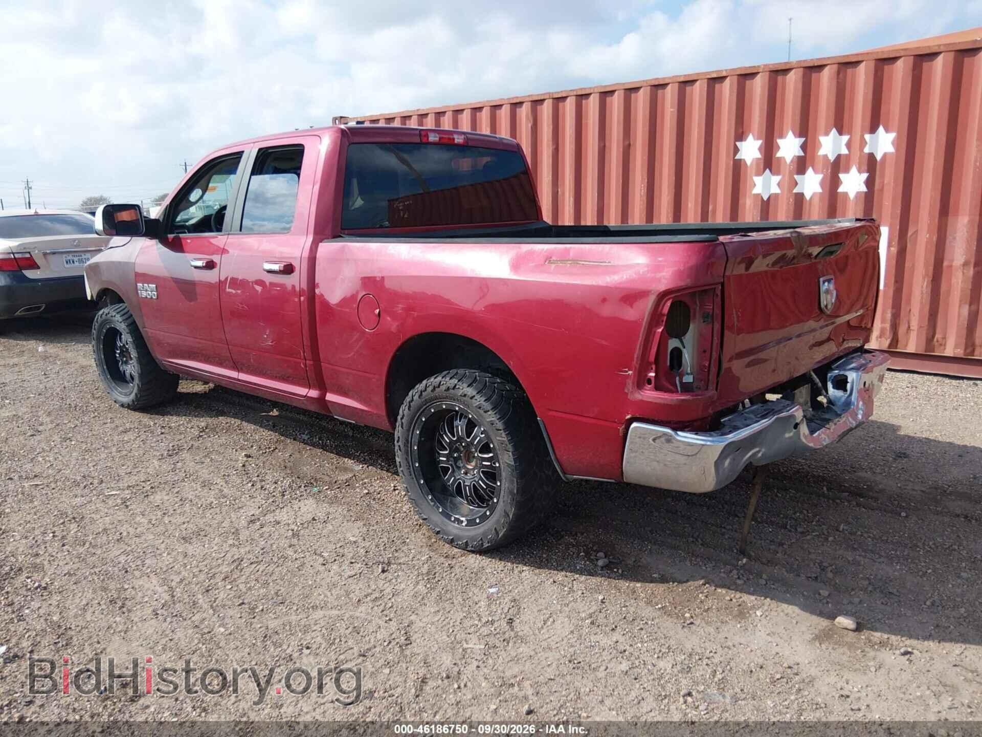 2015 RAM 1500 - VIN: 1C6RR6GT9FS674832 - Photo 3