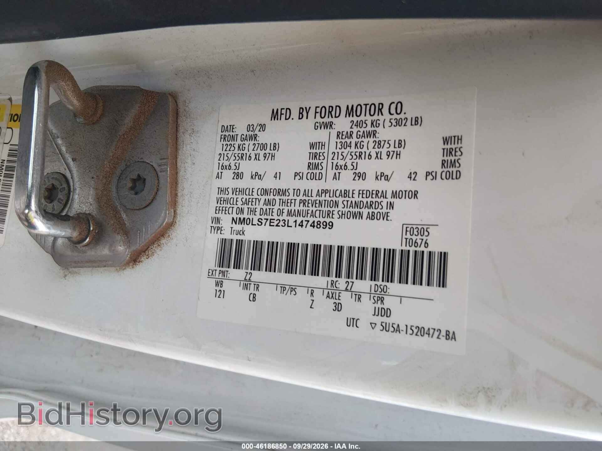 2020 FORD TRANSIT CONNECT - VIN: NM0LS7E23L1474899 - Фото 9