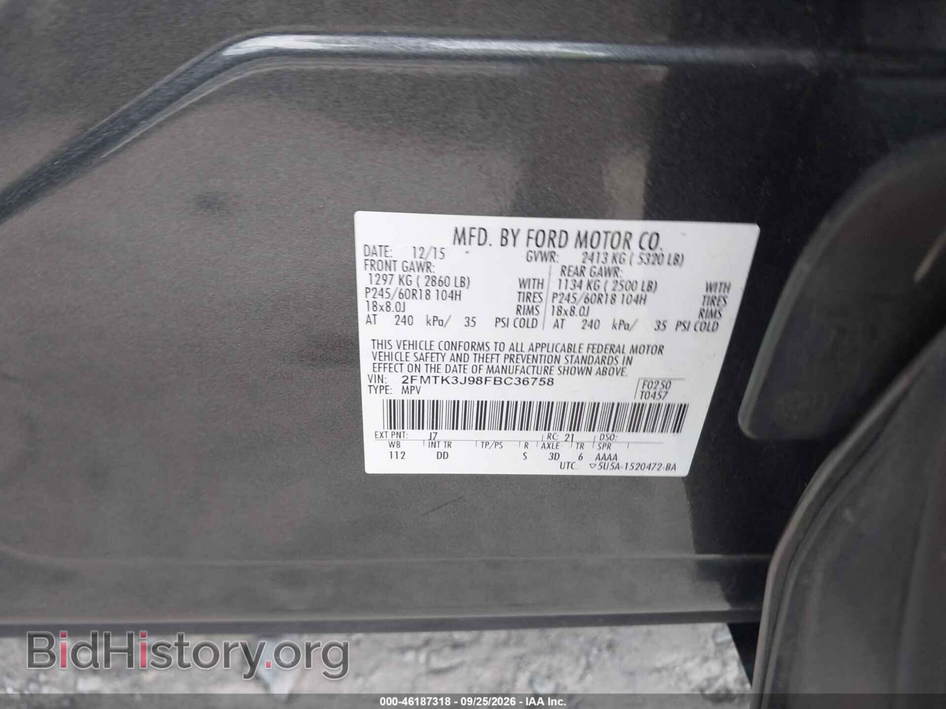 2015 FORD EDGE - VIN: 2FMTK3J98FBC36758 - Photo 9
