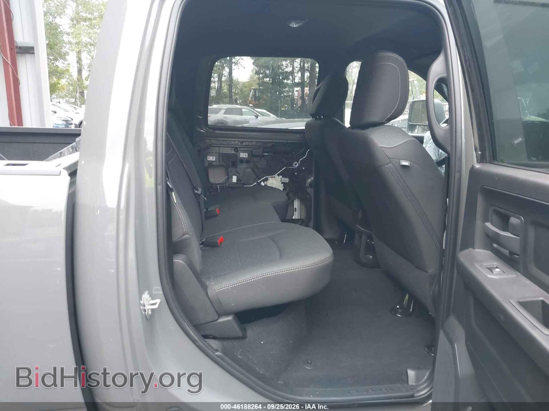 2026 RAM 2500 - VIN: 3C6UR5HJ1TG210292 - Photo 8