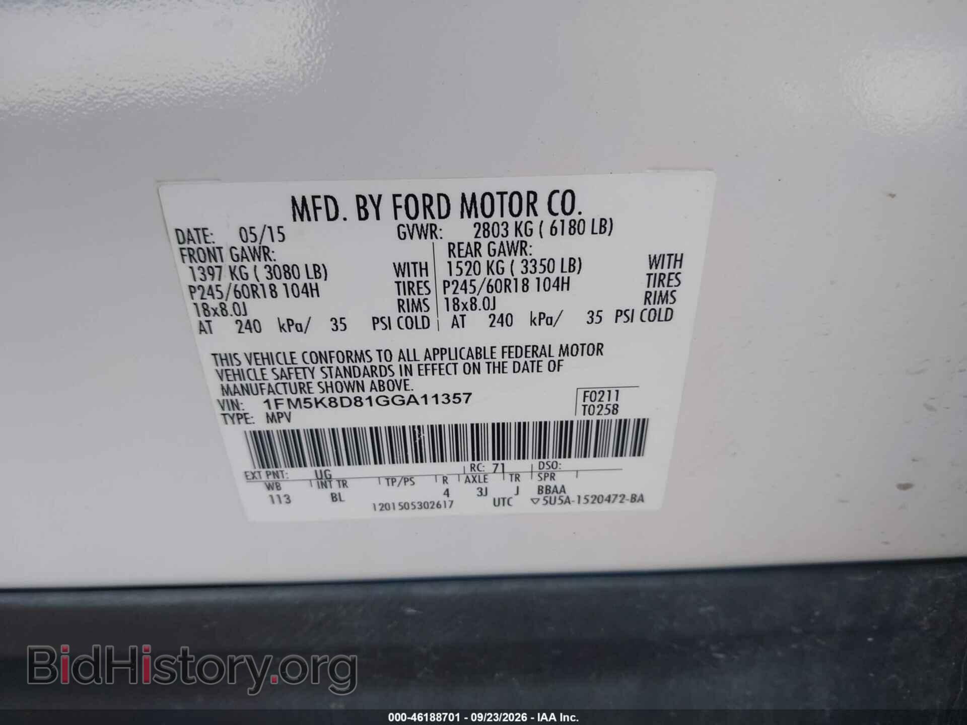 2016 FORD EXPLORER - VIN: 1FM5K8D81GGA11357 - Photo 9