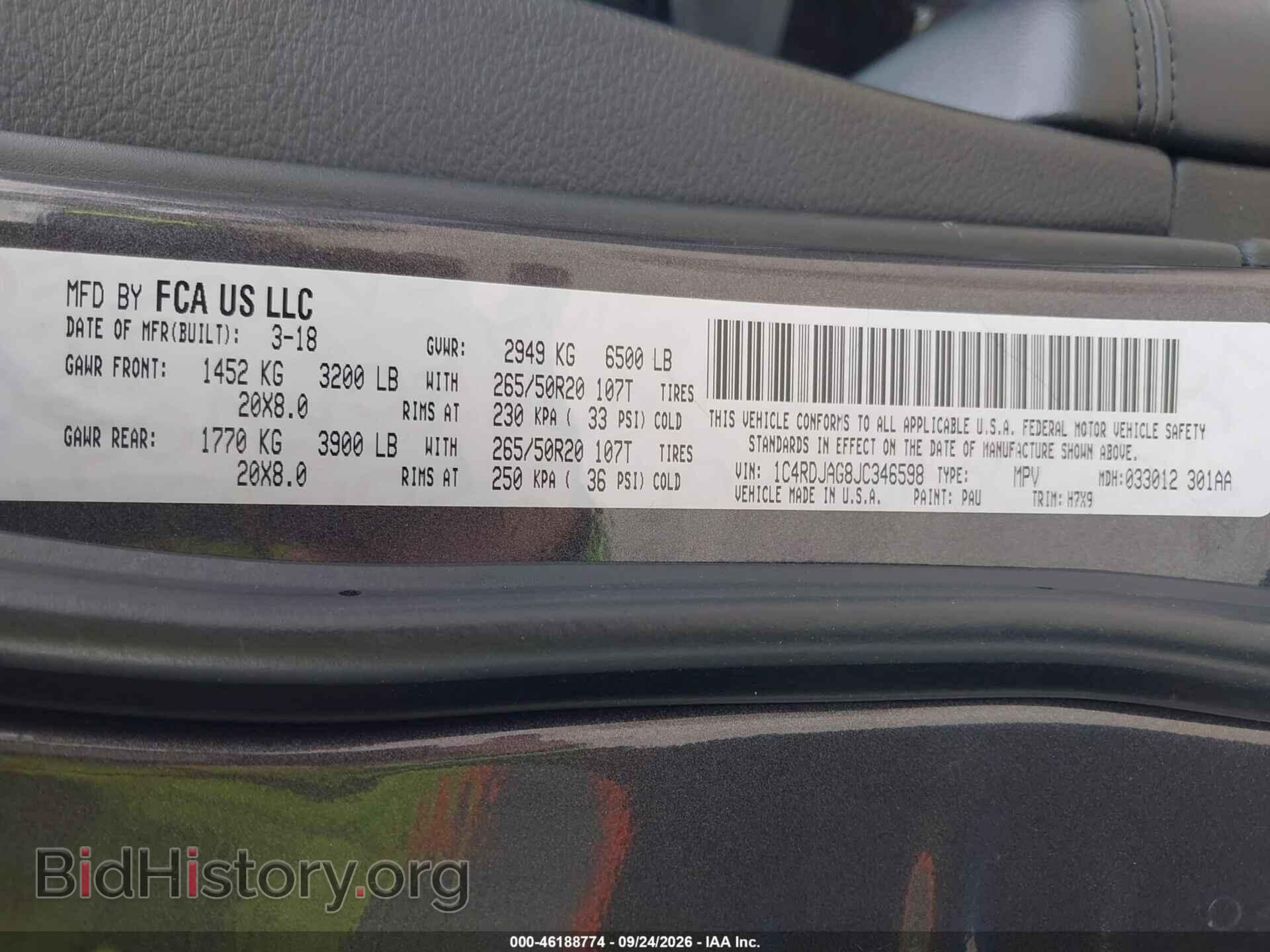2018 DODGE DURANGO - VIN: 1C4RDJAG8JC346598 - Фото 9