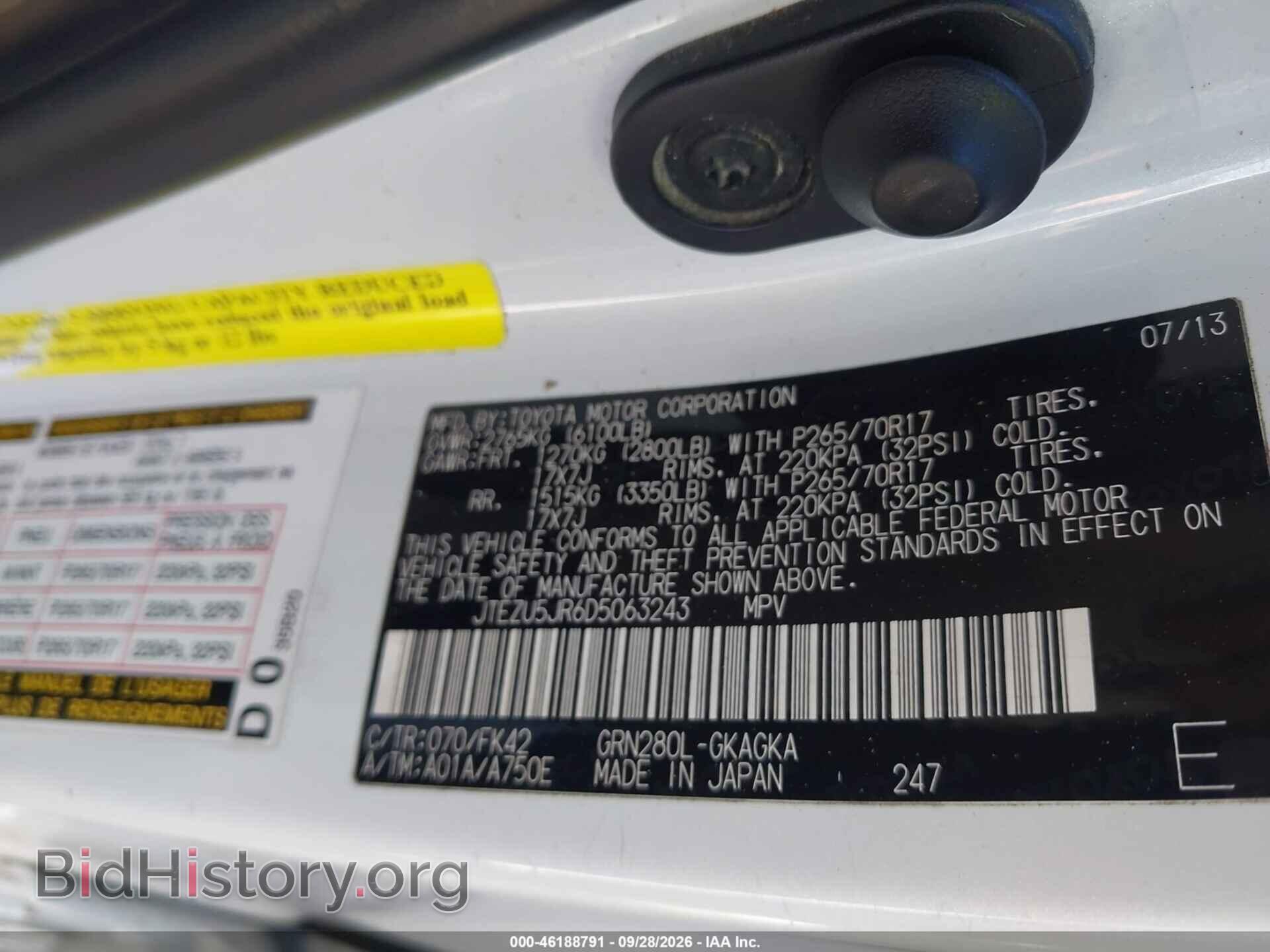 2013 TOYOTA 4RUNNER - VIN: JTEZU5JR6D5063243 - Photo 9