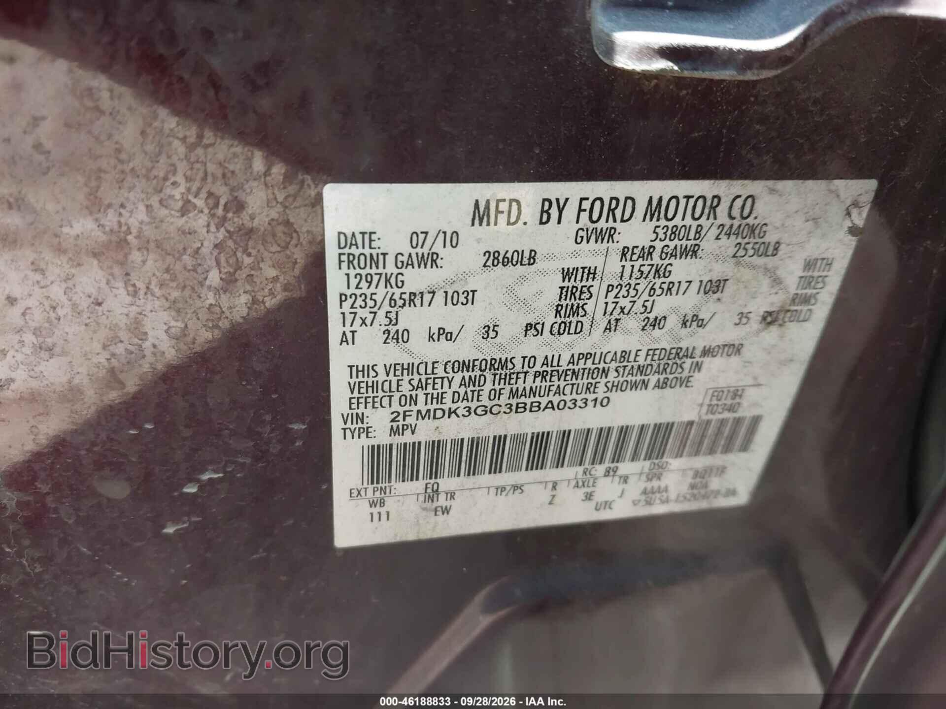 2011 FORD EDGE - VIN: 2FMDK3GC3BBA03310 - Фото 9