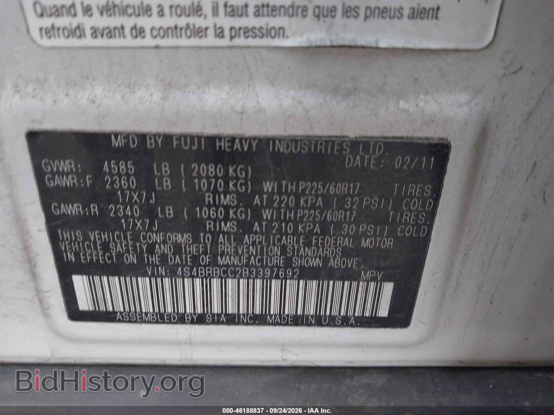 2011 SUBARU OUTBACK - VIN: 4S4BRBCC2B3397692 - Photo 9