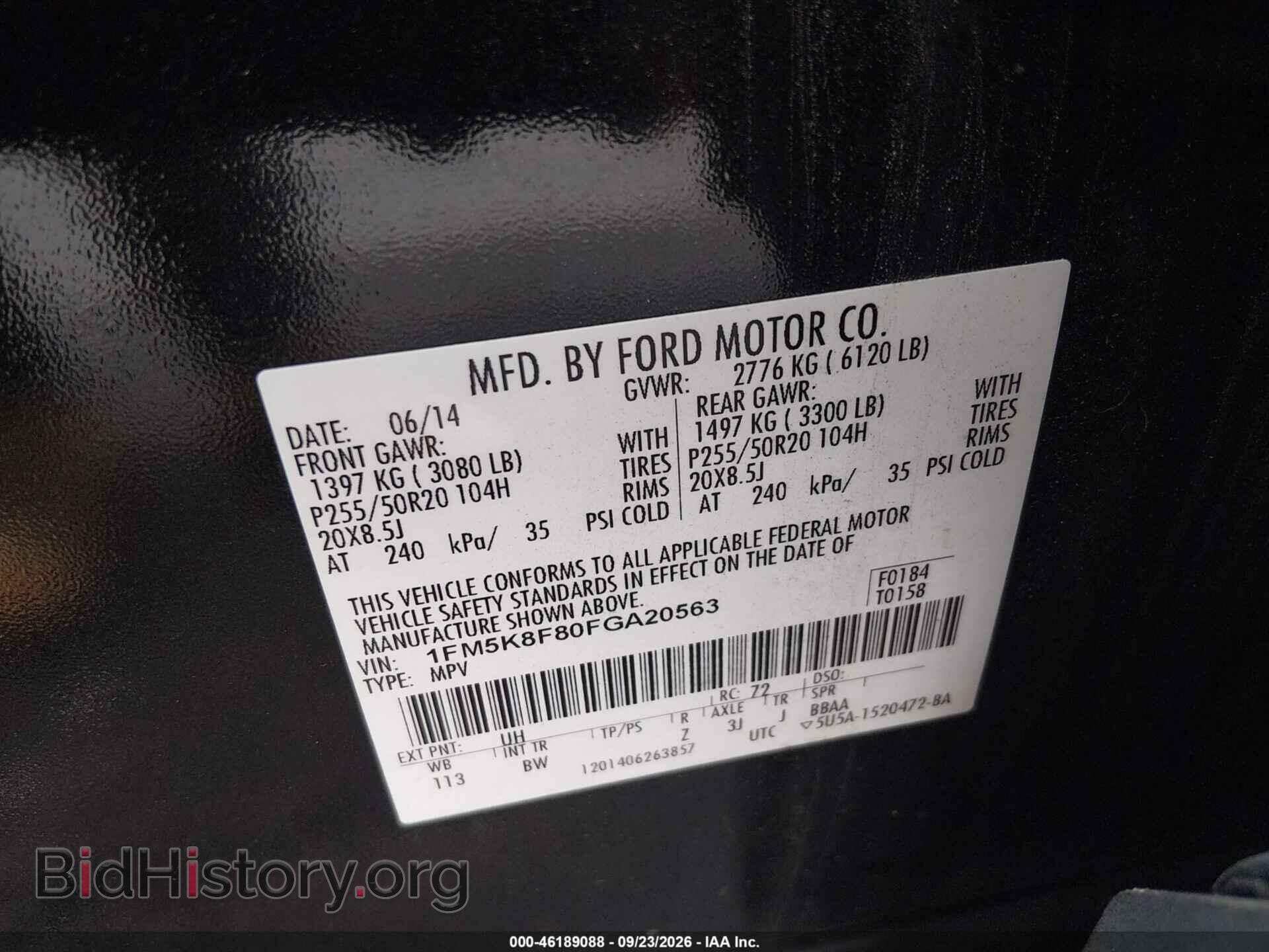 2015 FORD EXPLORER - VIN: 1FM5K8F80FGA20563 - Photo 9